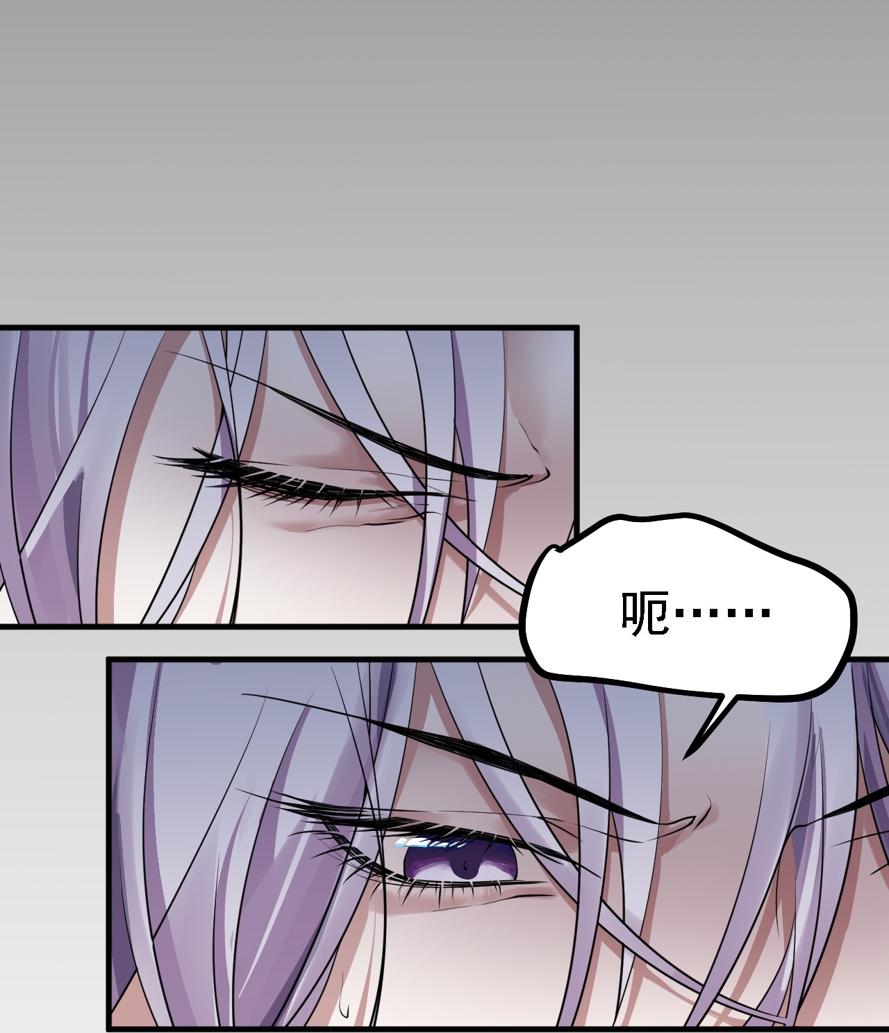 第45话-第46话
