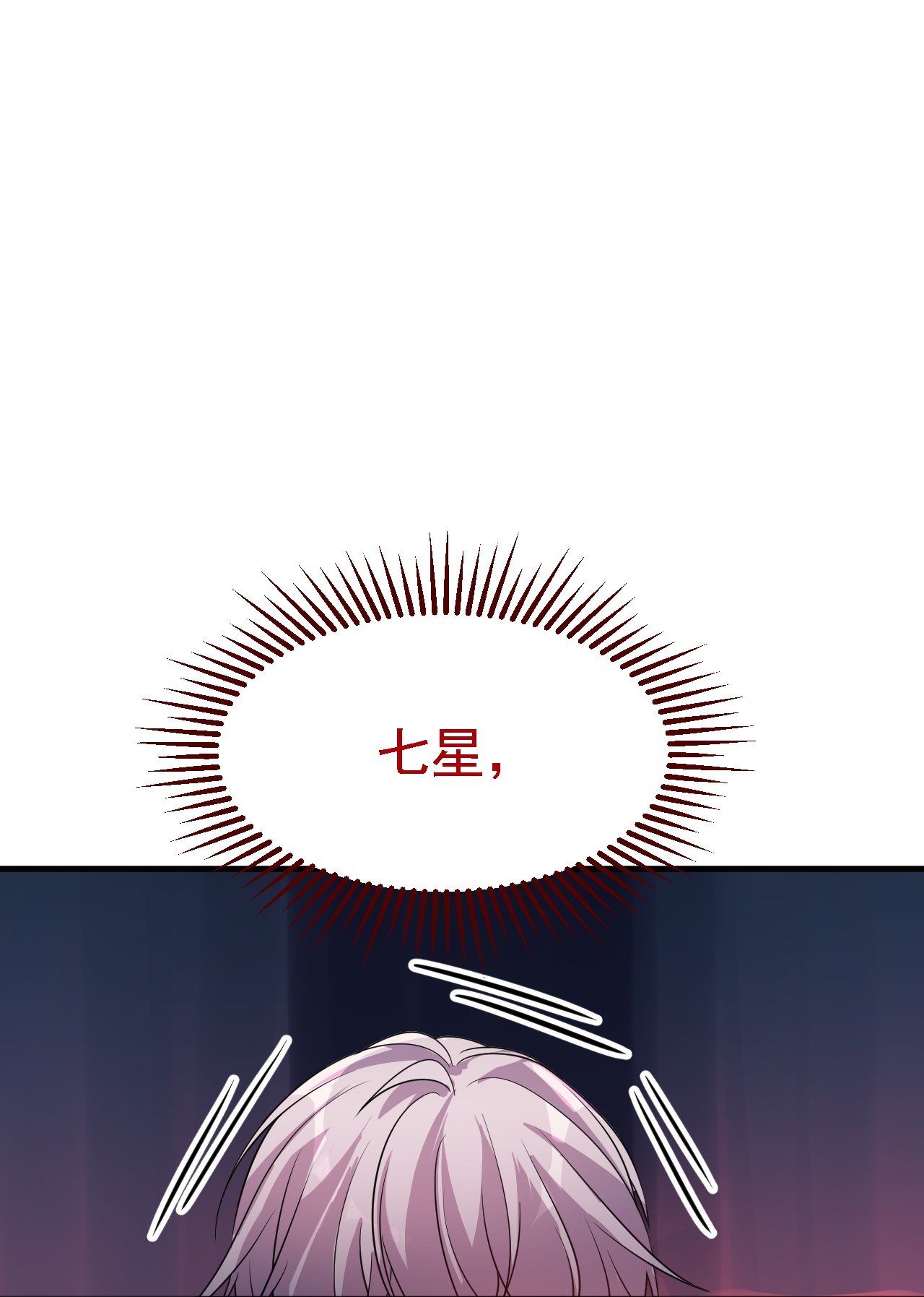 第45话-第46话