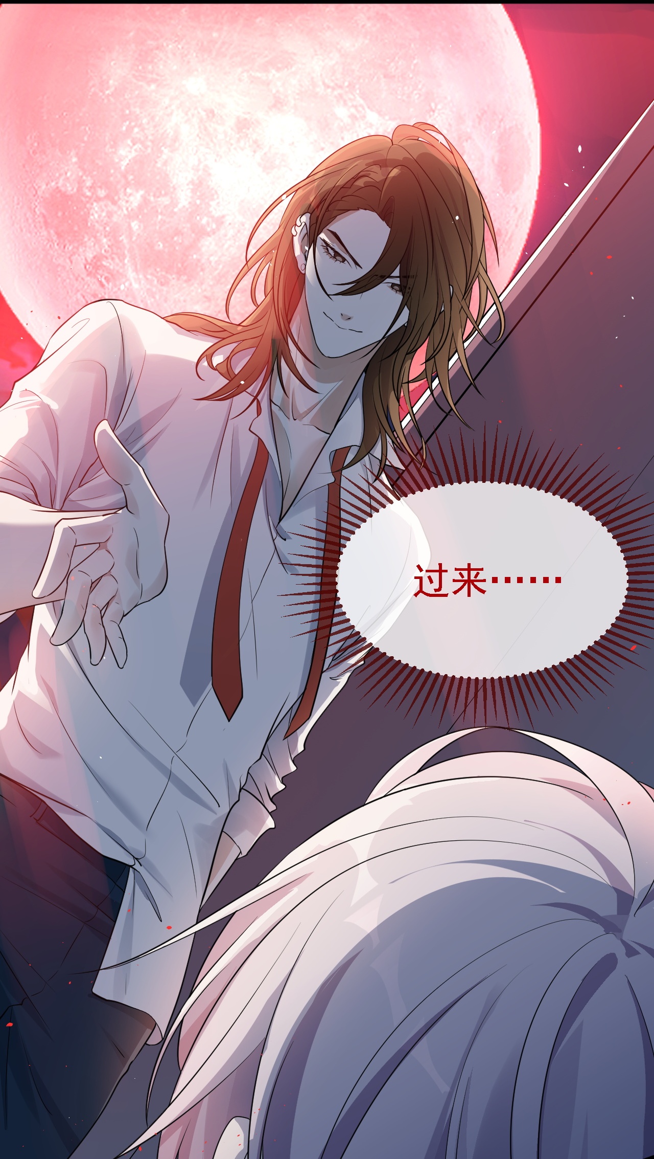 第45话-第46话