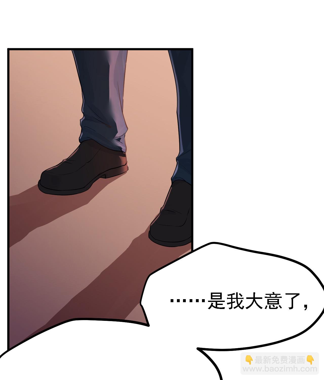 第51话-第52话