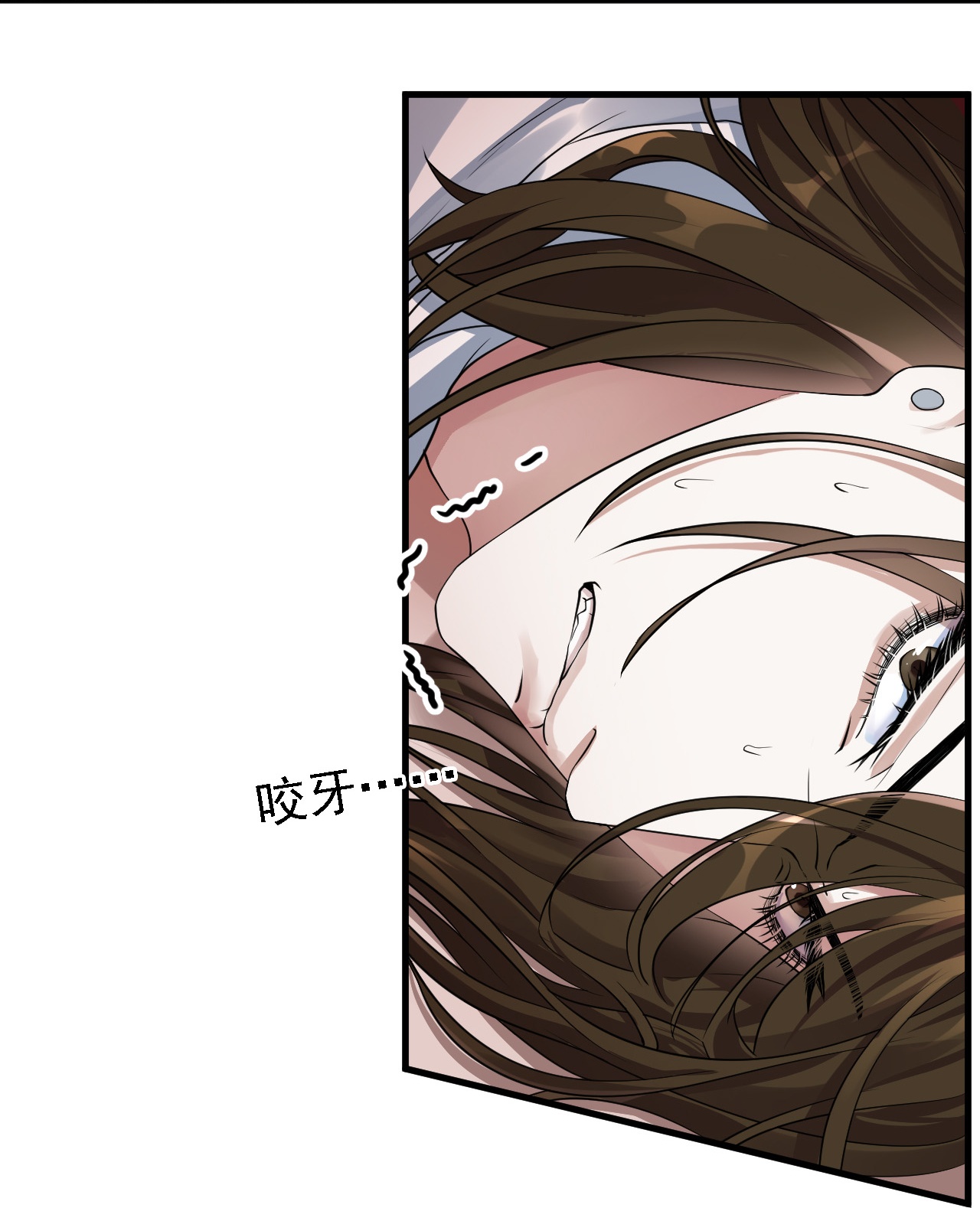 第51话-第52话