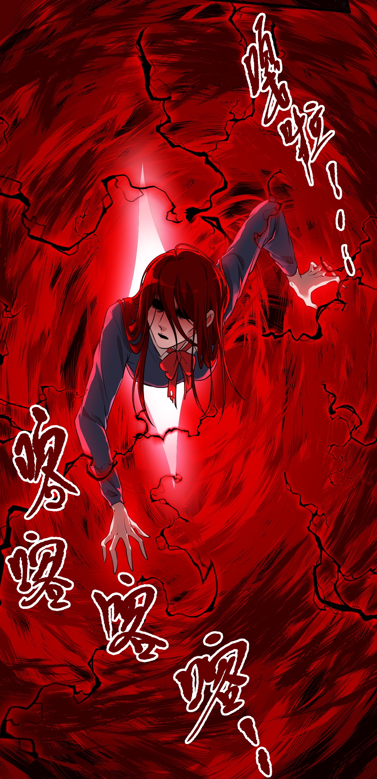 第53话-第54话