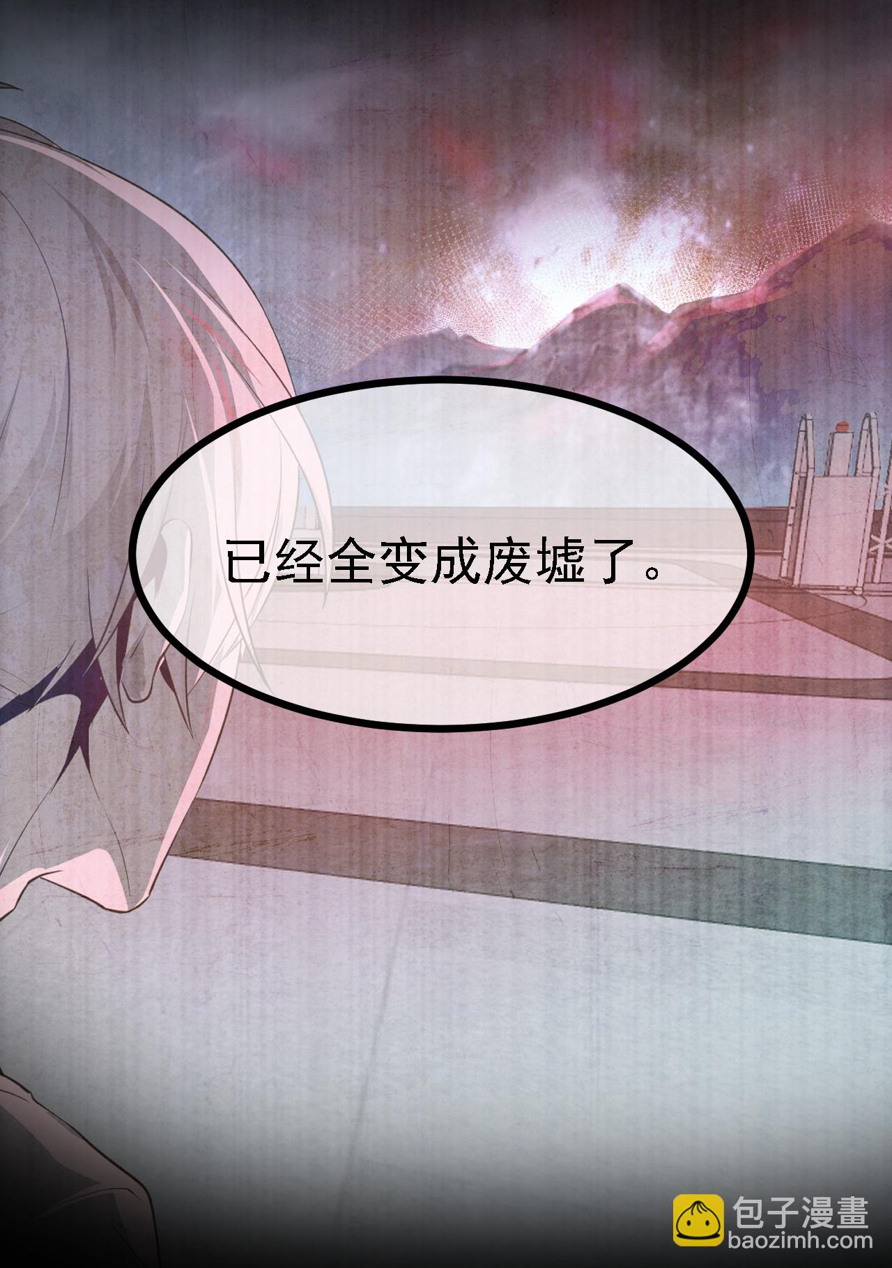 第55话-第56话