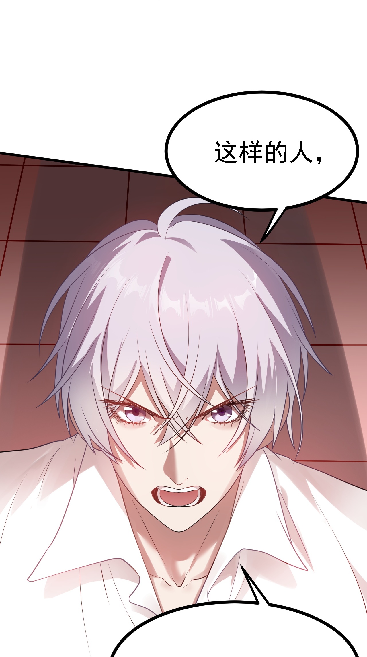 第55话-第56话