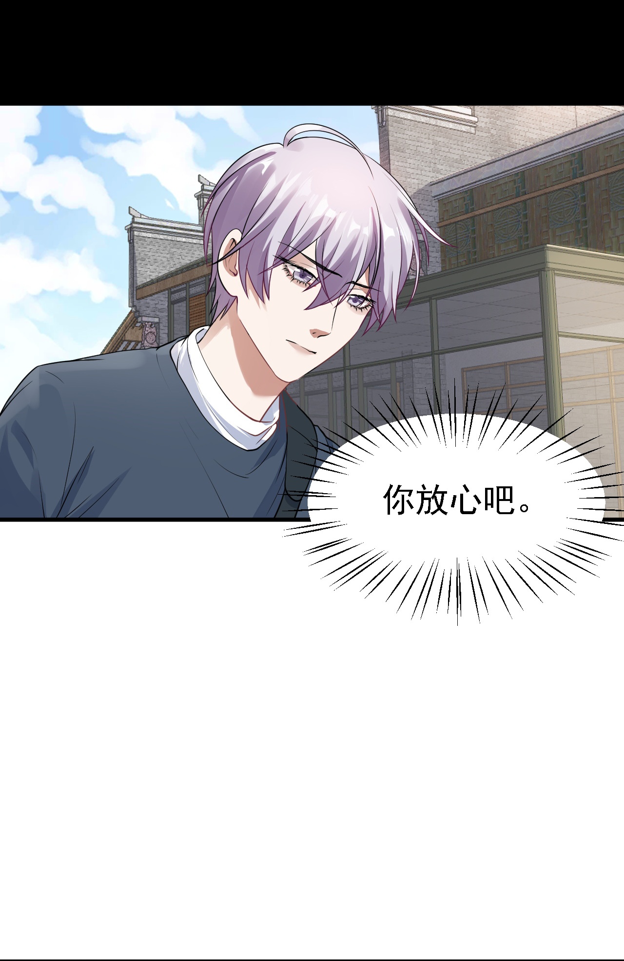 第57话-第58话