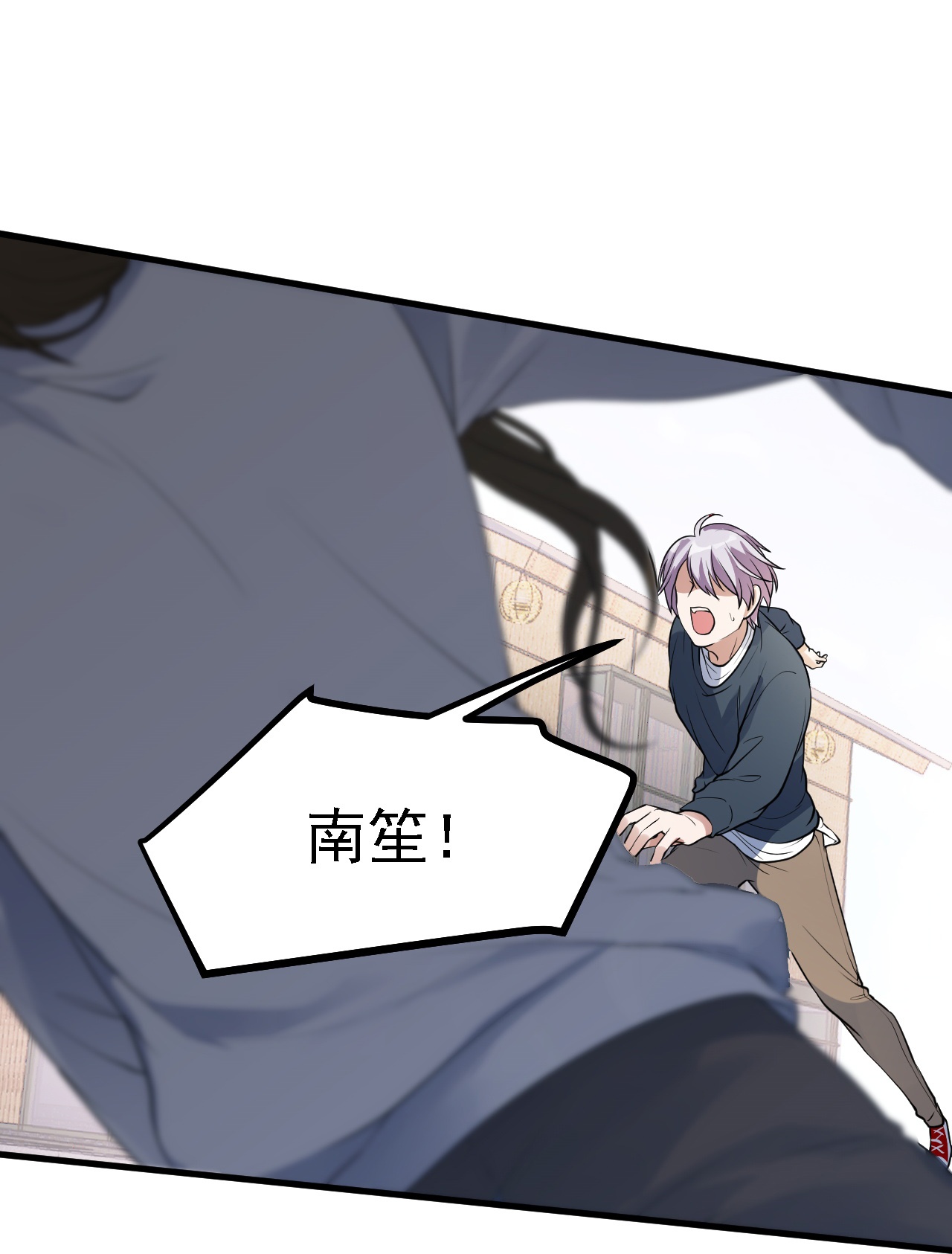 第57话-第58话