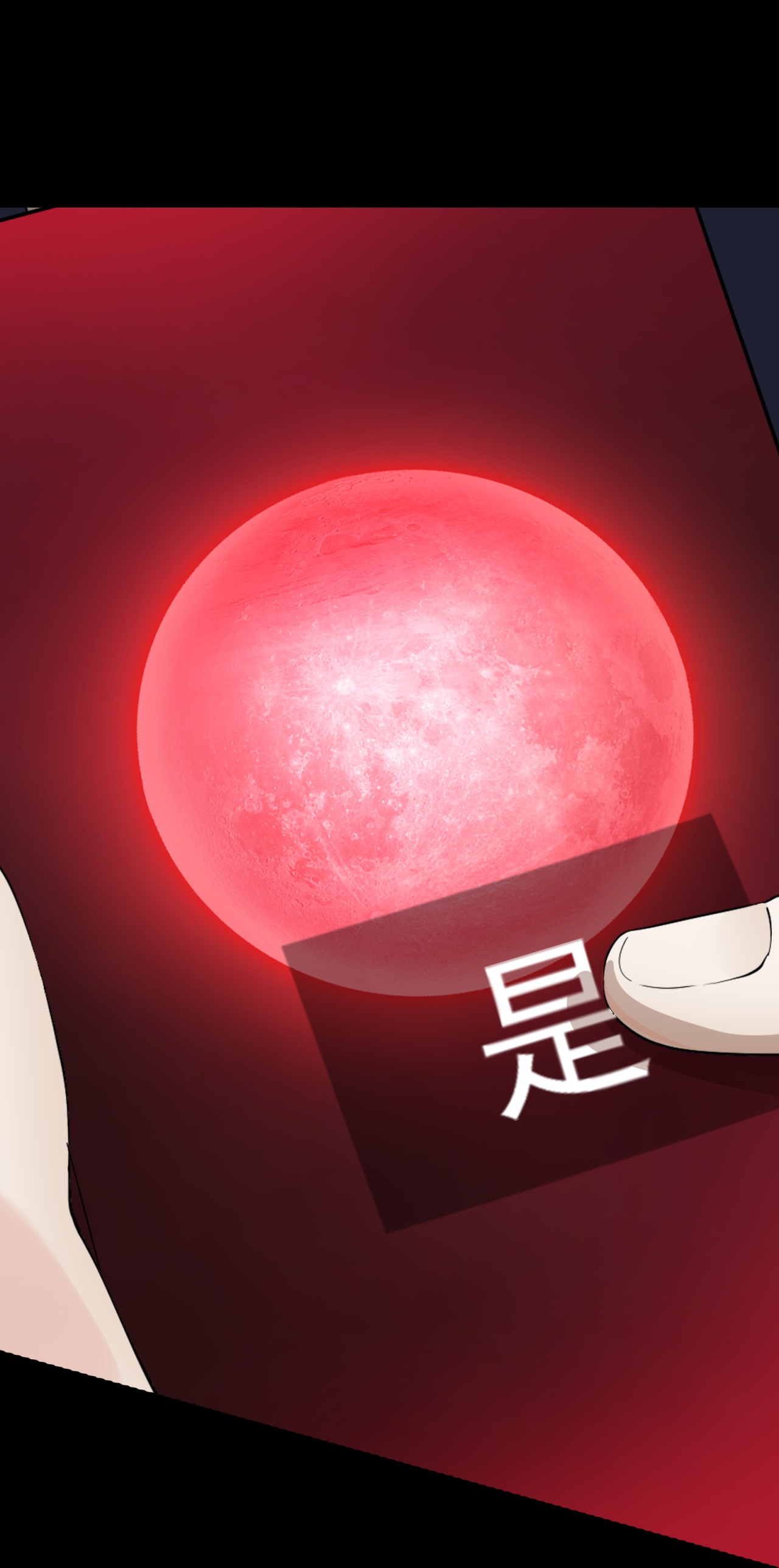 第59话-第60话