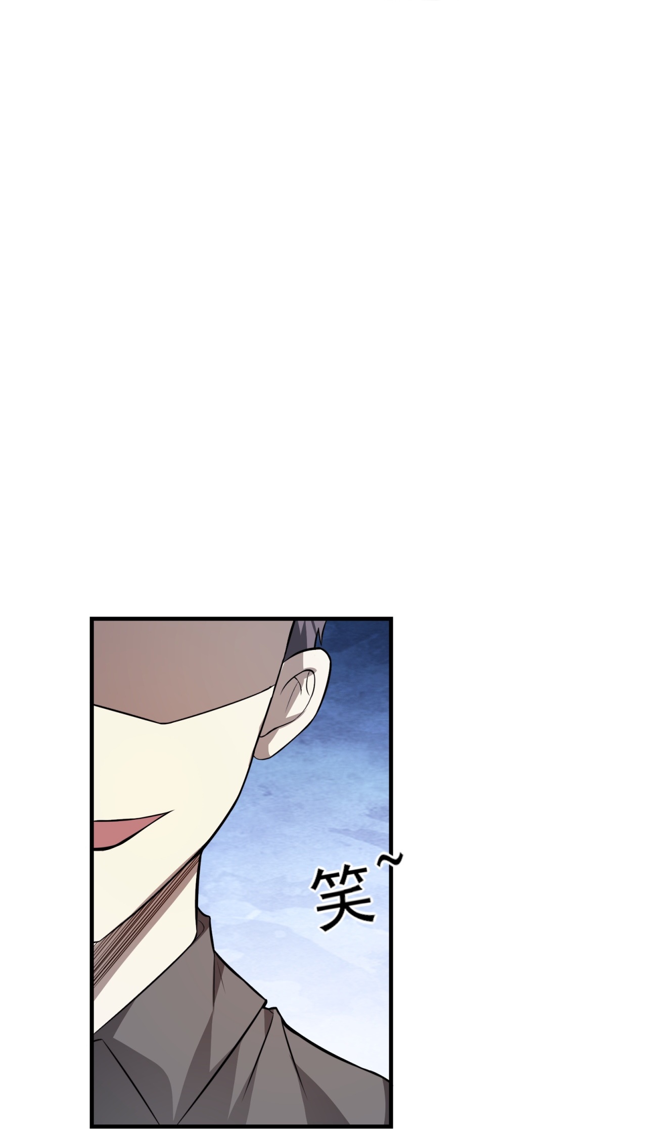 第61话-第62话