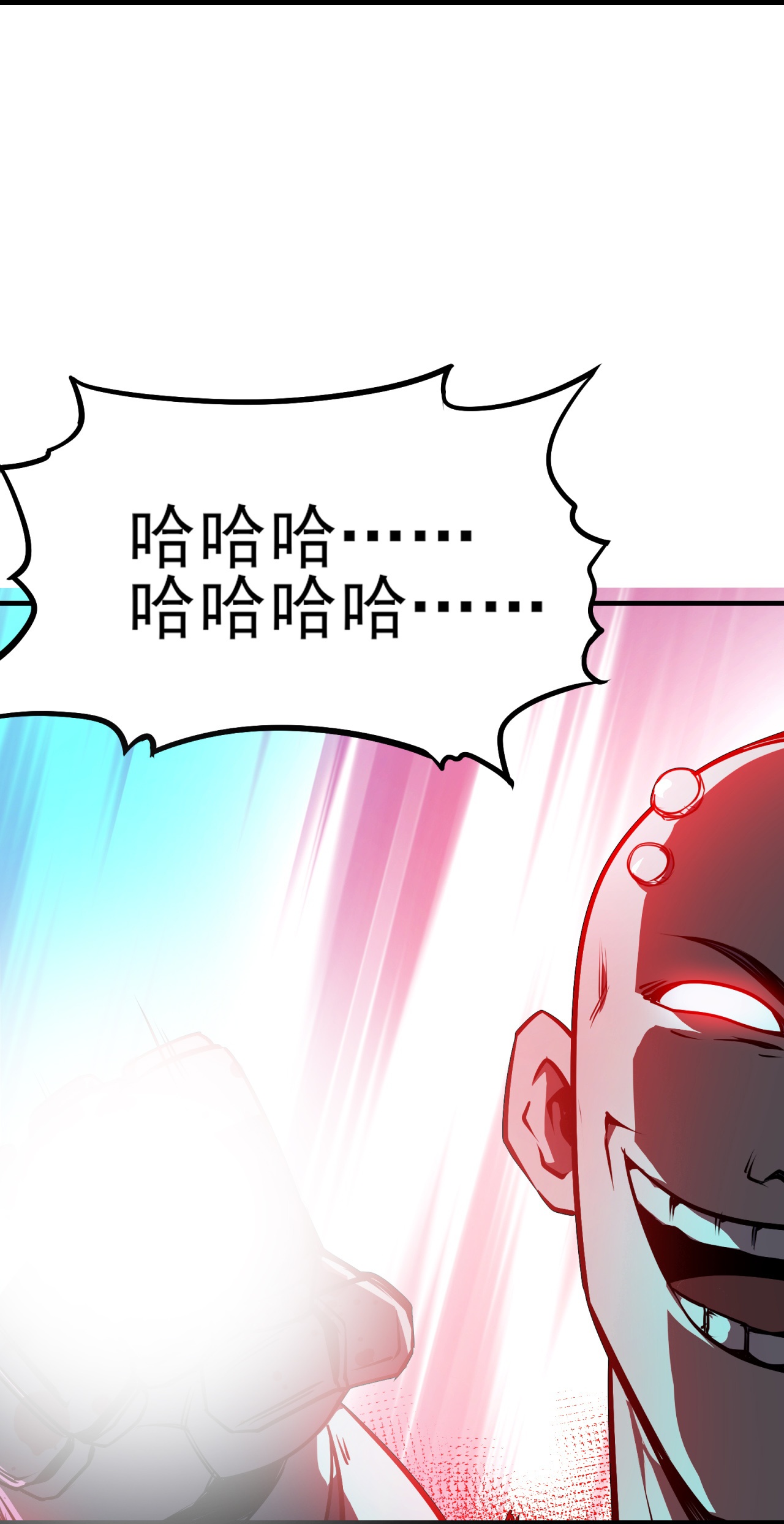 第61话-第62话