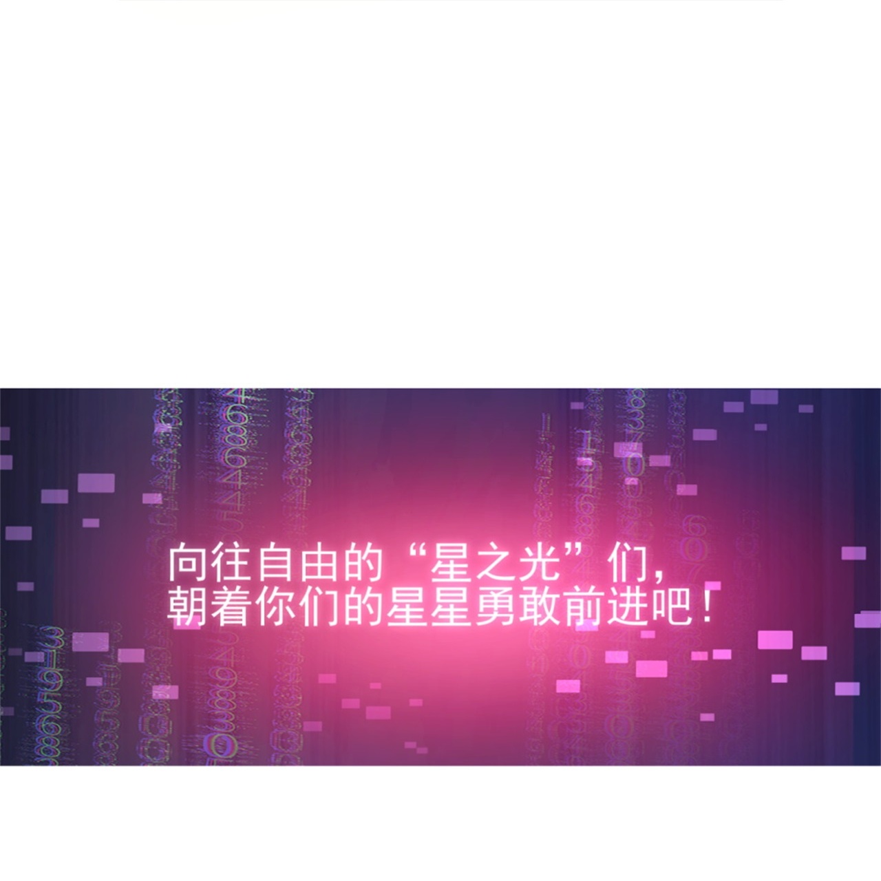 第63话-第64话