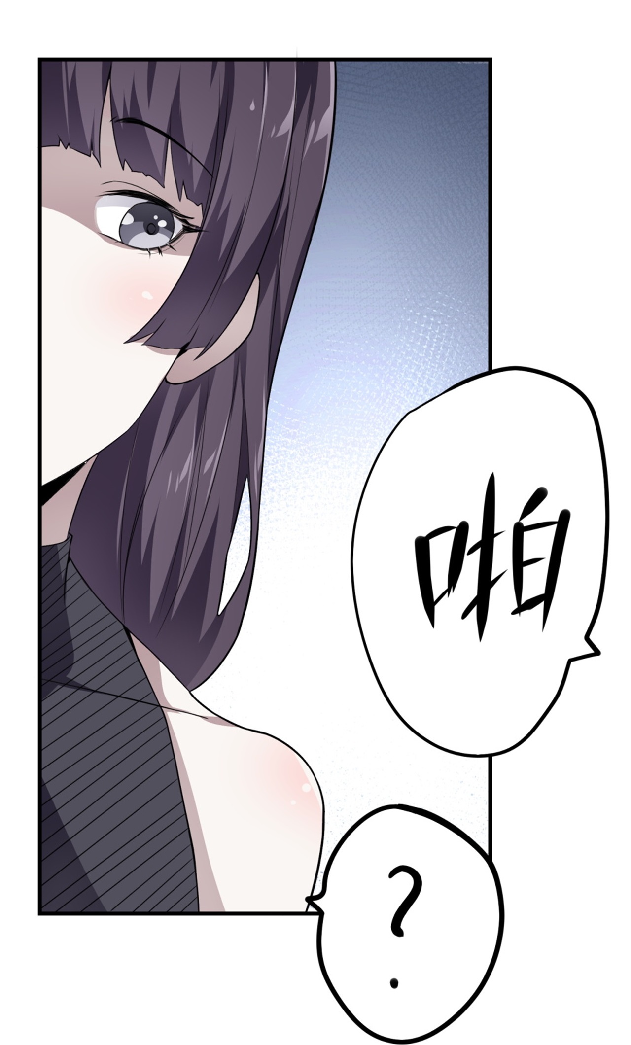 第63话-第64话