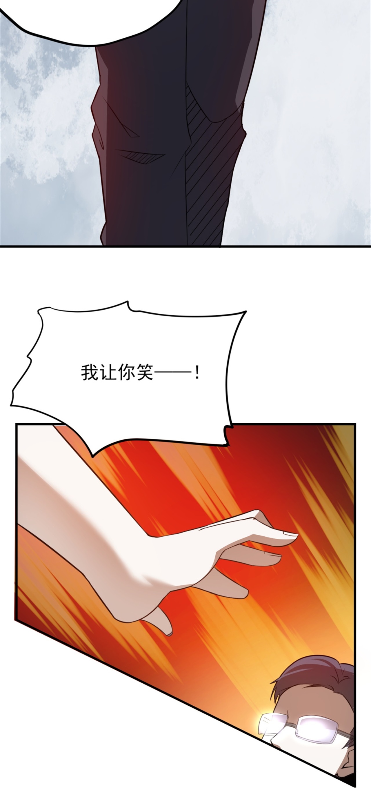 第63话-第64话