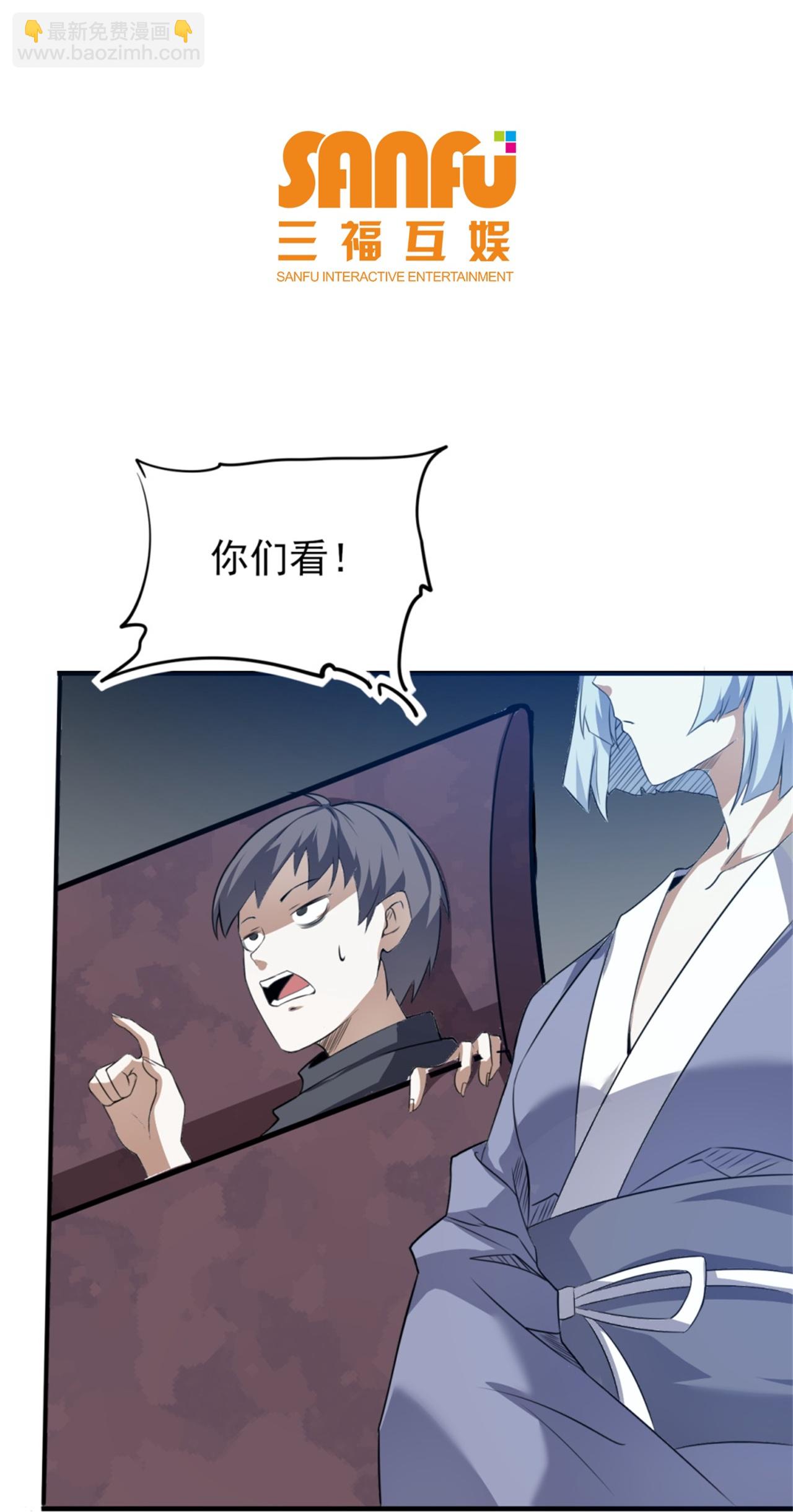 第63话-第64话