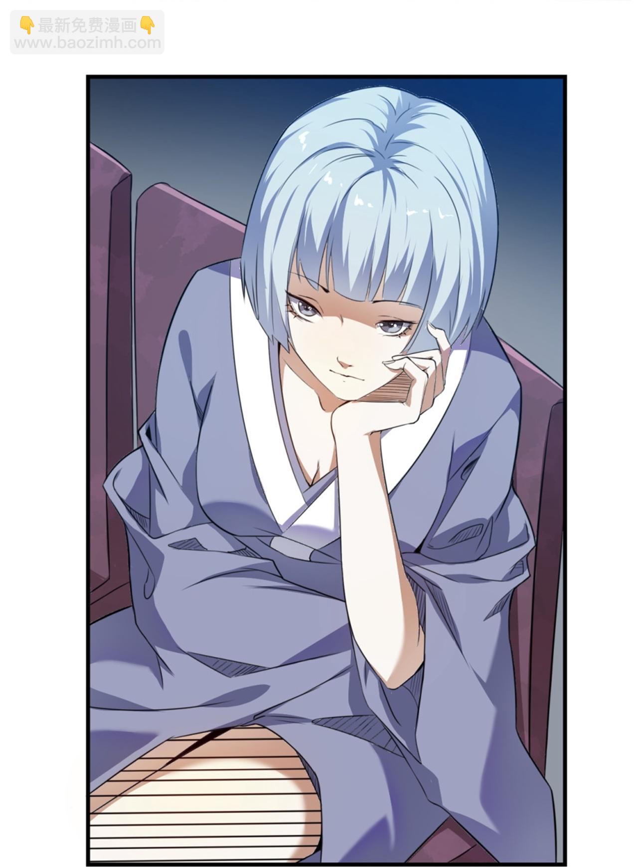 第63话-第64话