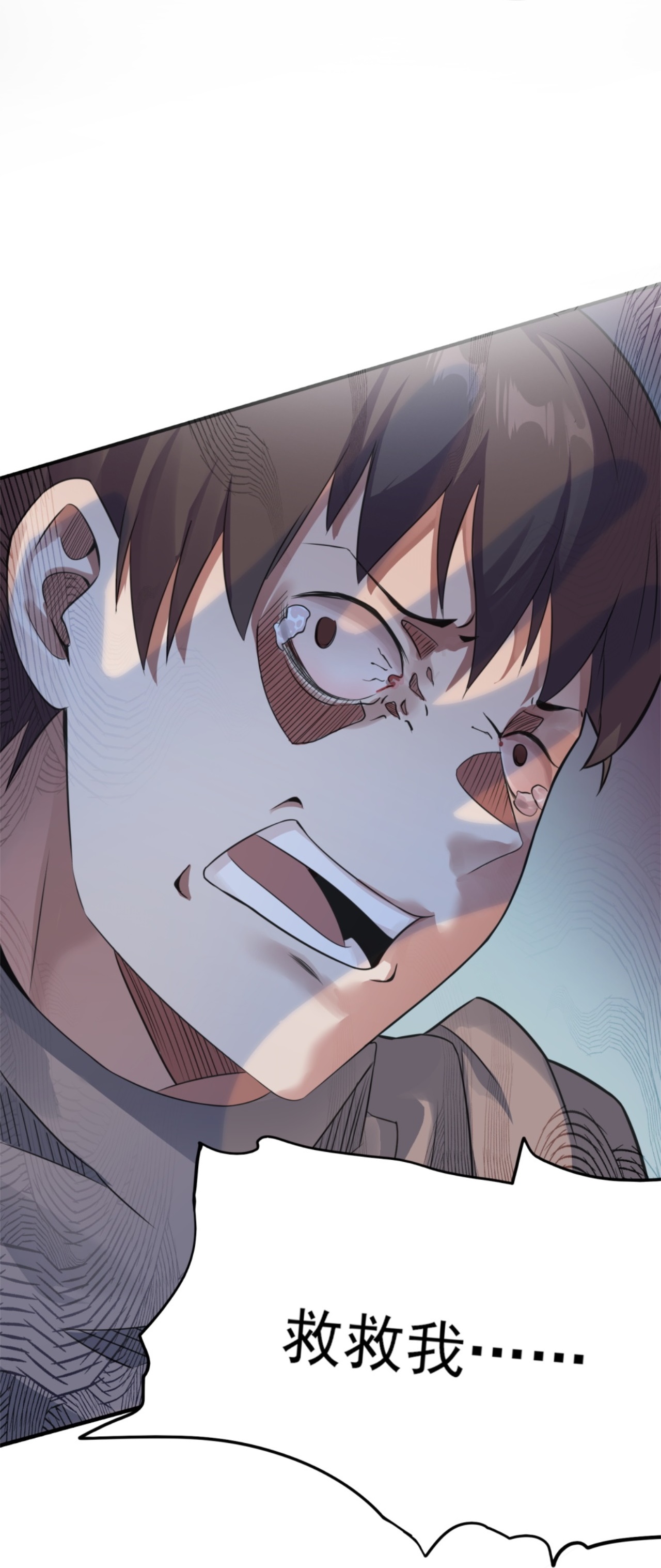第65话-第66话