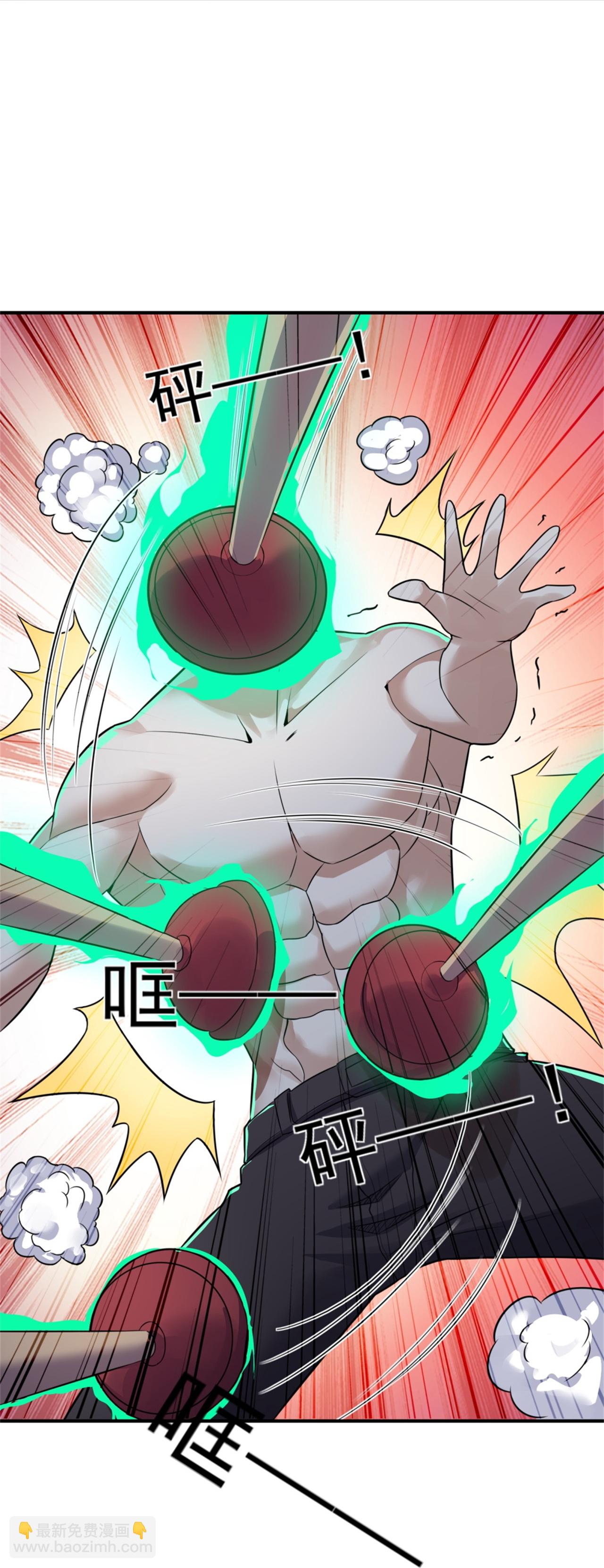 第65话-第66话