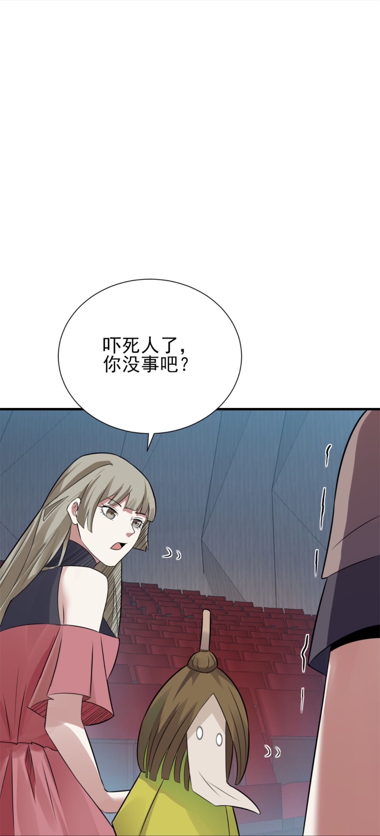 第65话-第66话