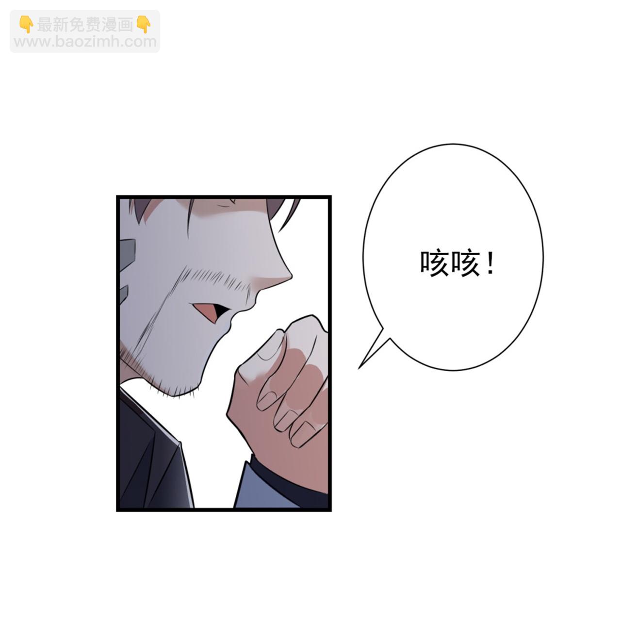 第65话-第66话