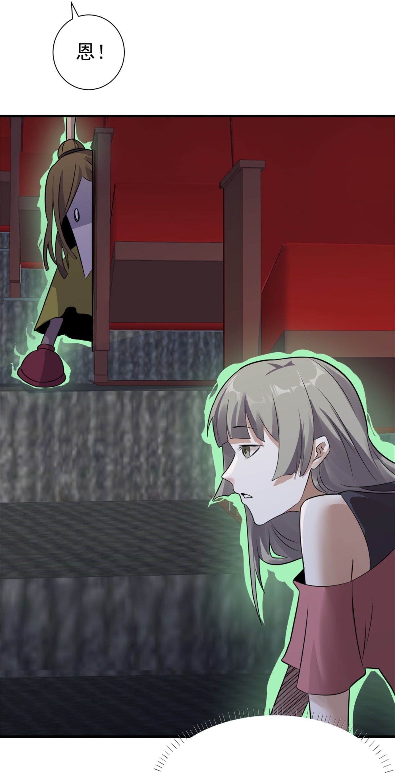 第65话-第66话