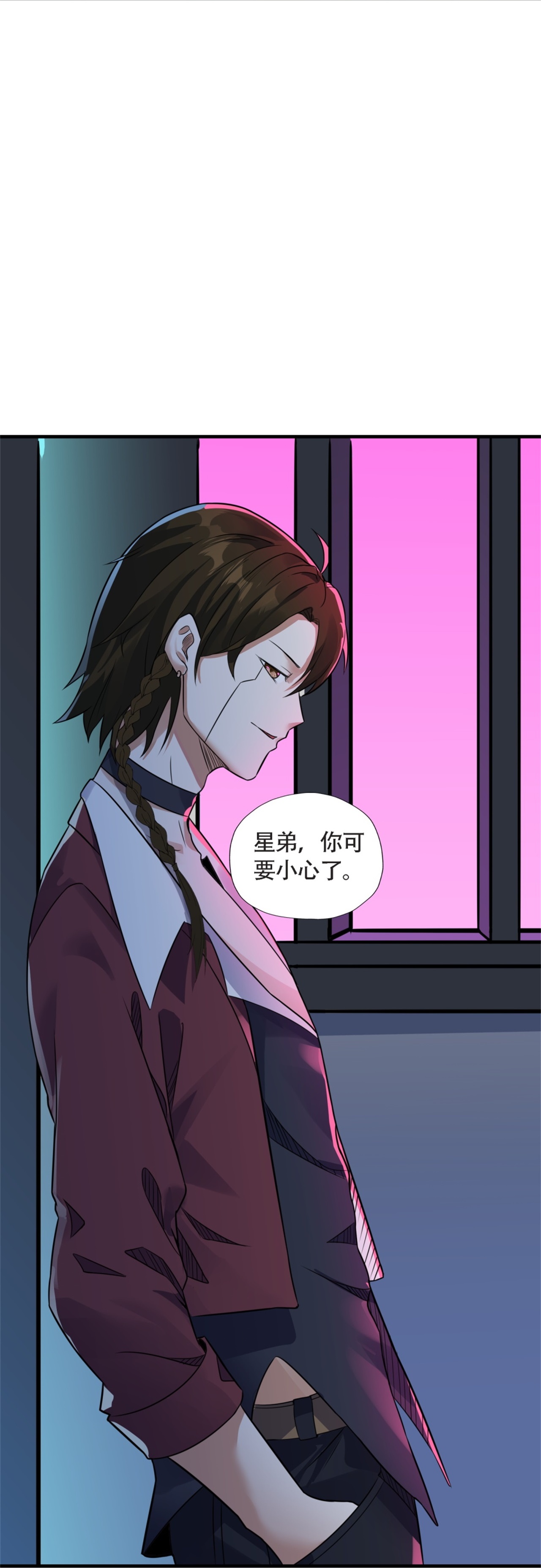 第65话-第66话