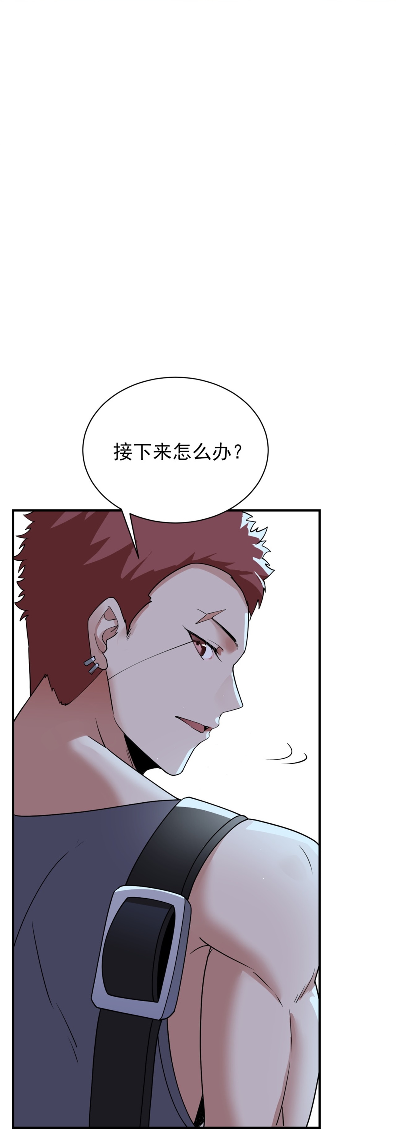 第67话-第68话