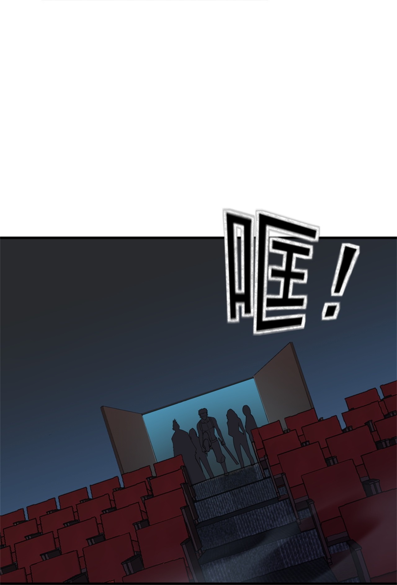 第67话-第68话