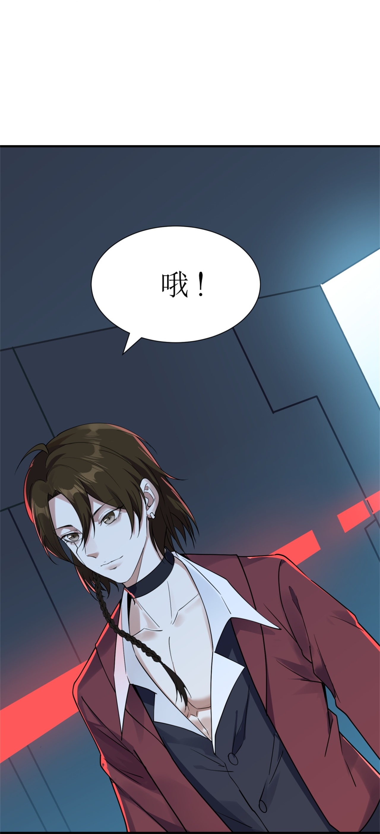 第67话-第68话