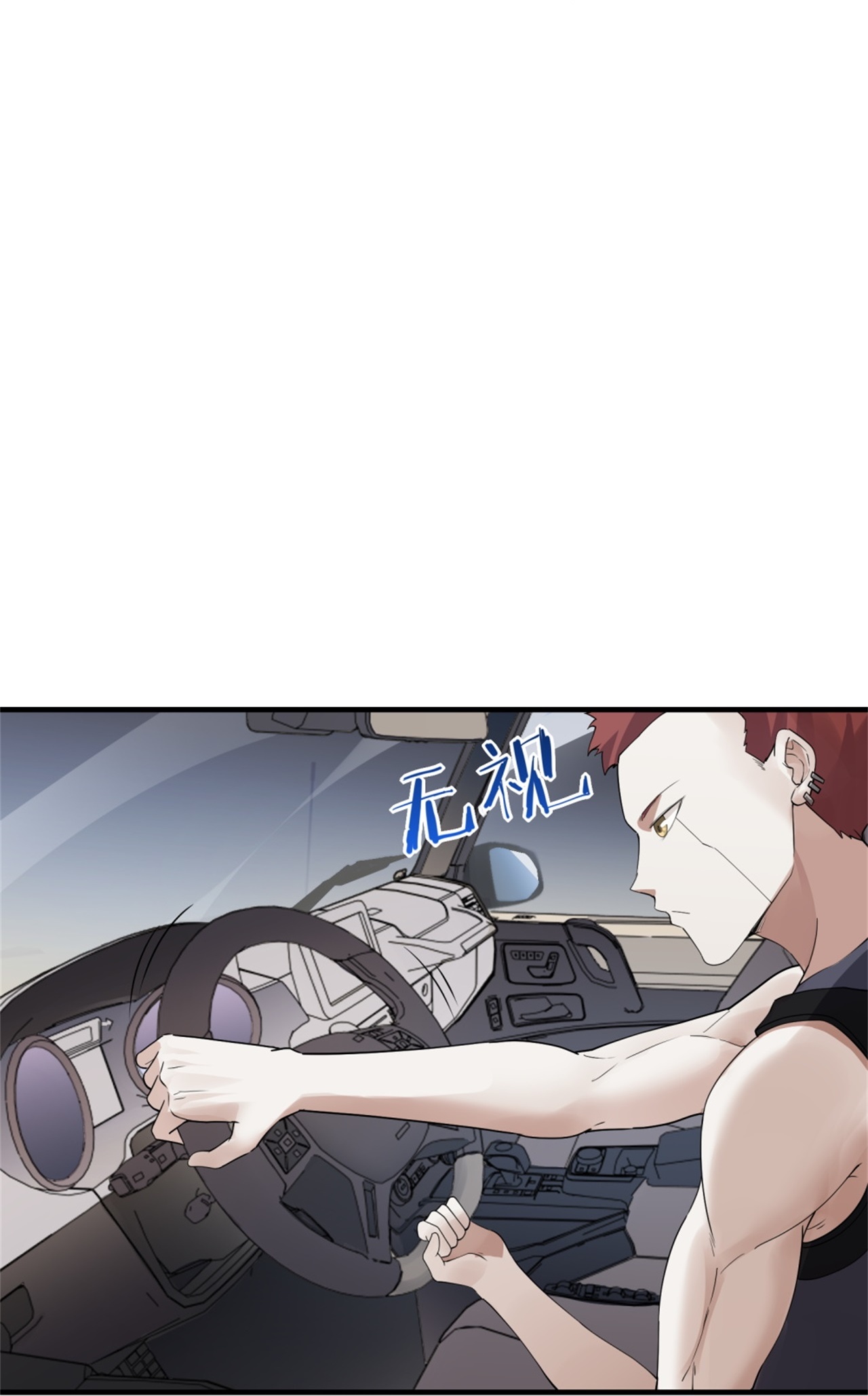 第69话-第70话