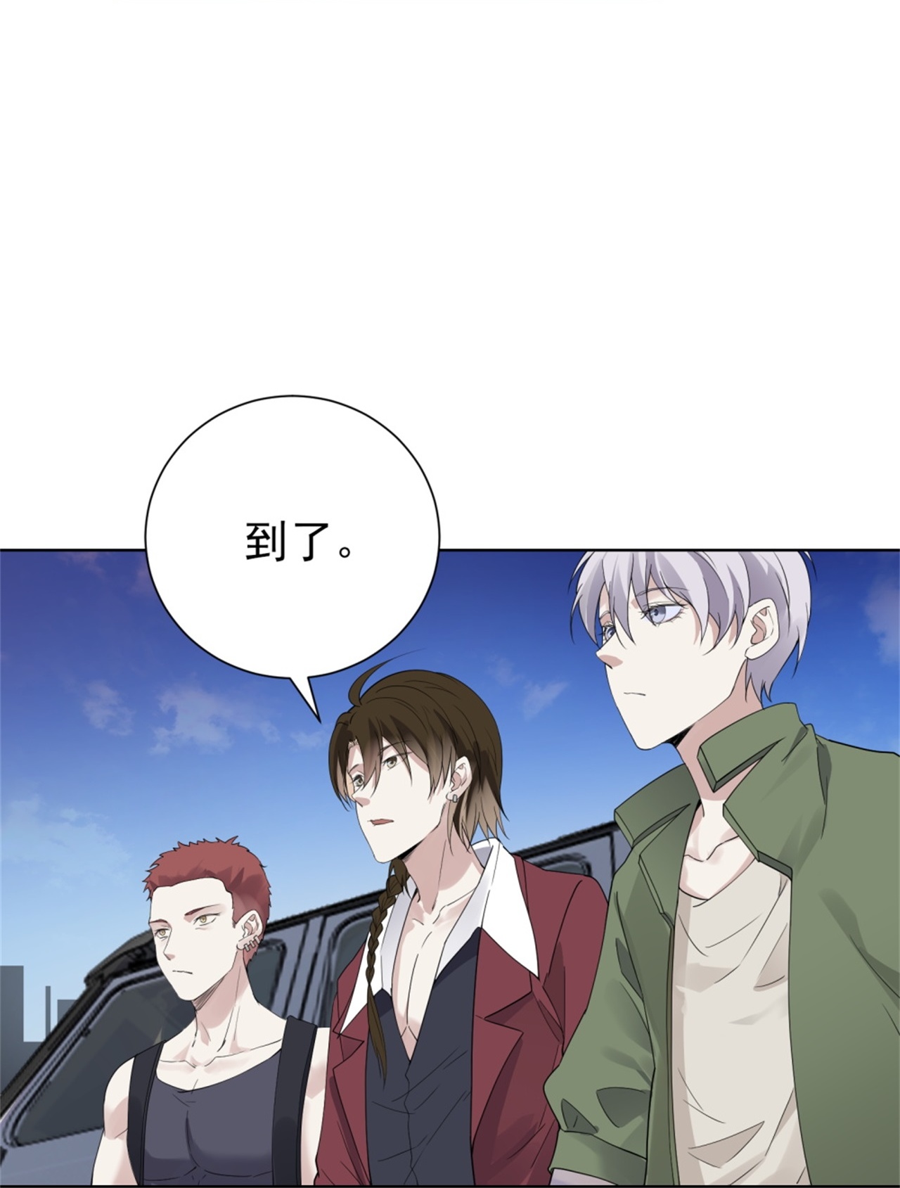 第69话-第70话