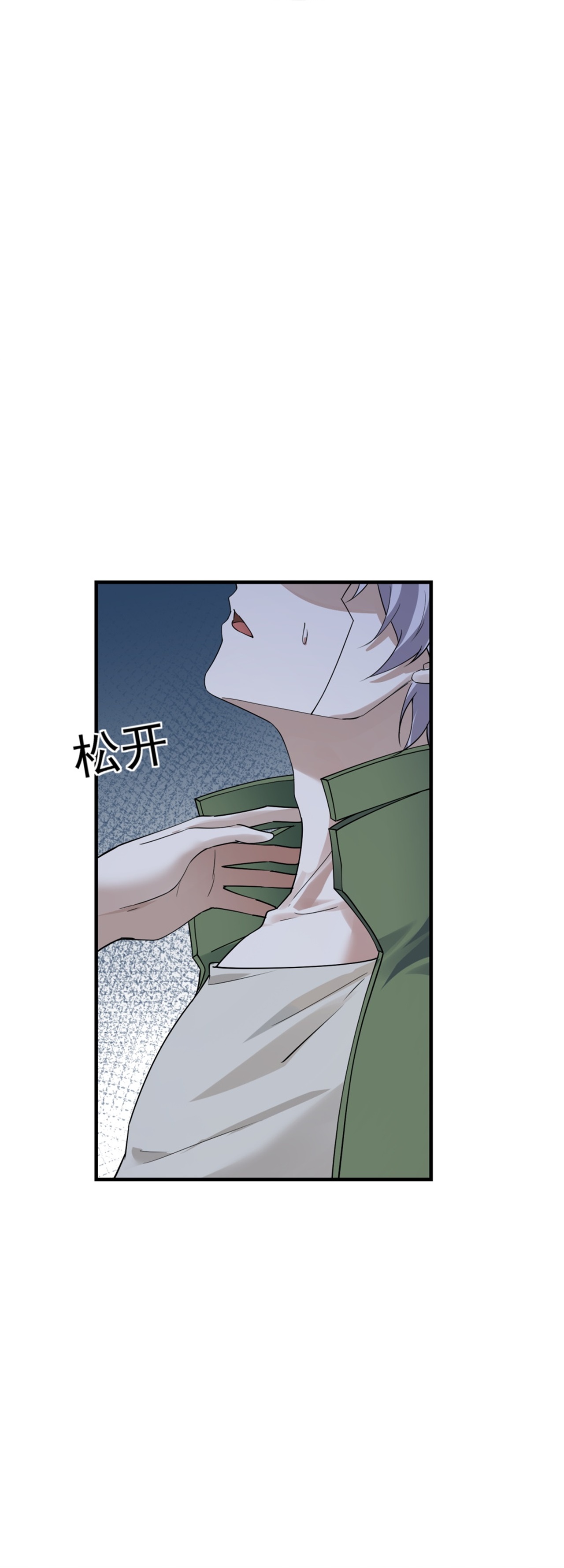 第69话-第70话