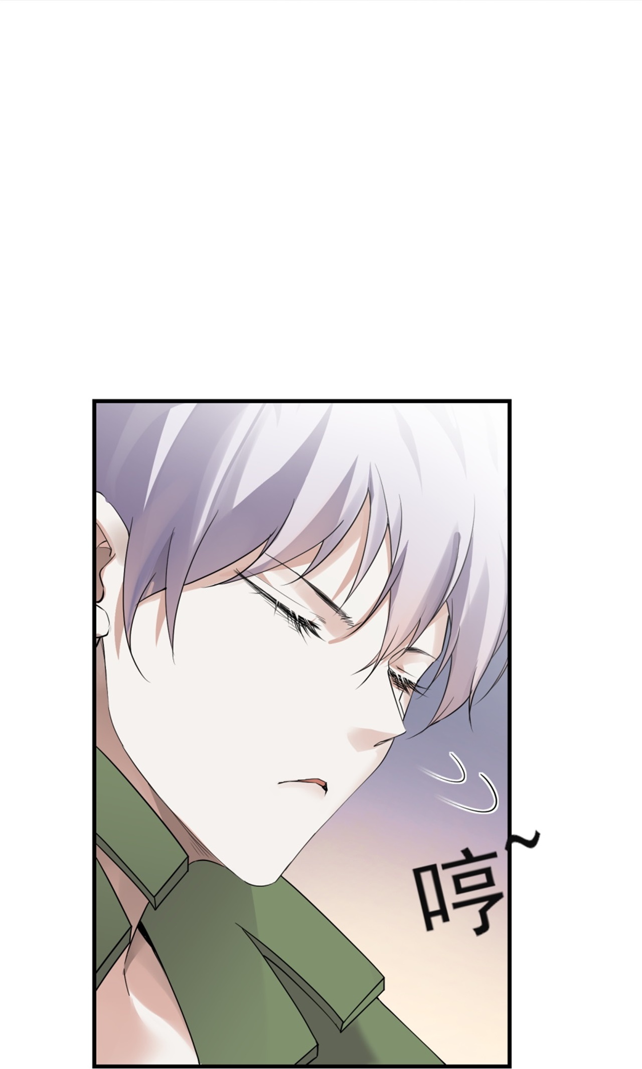 第69话-第70话