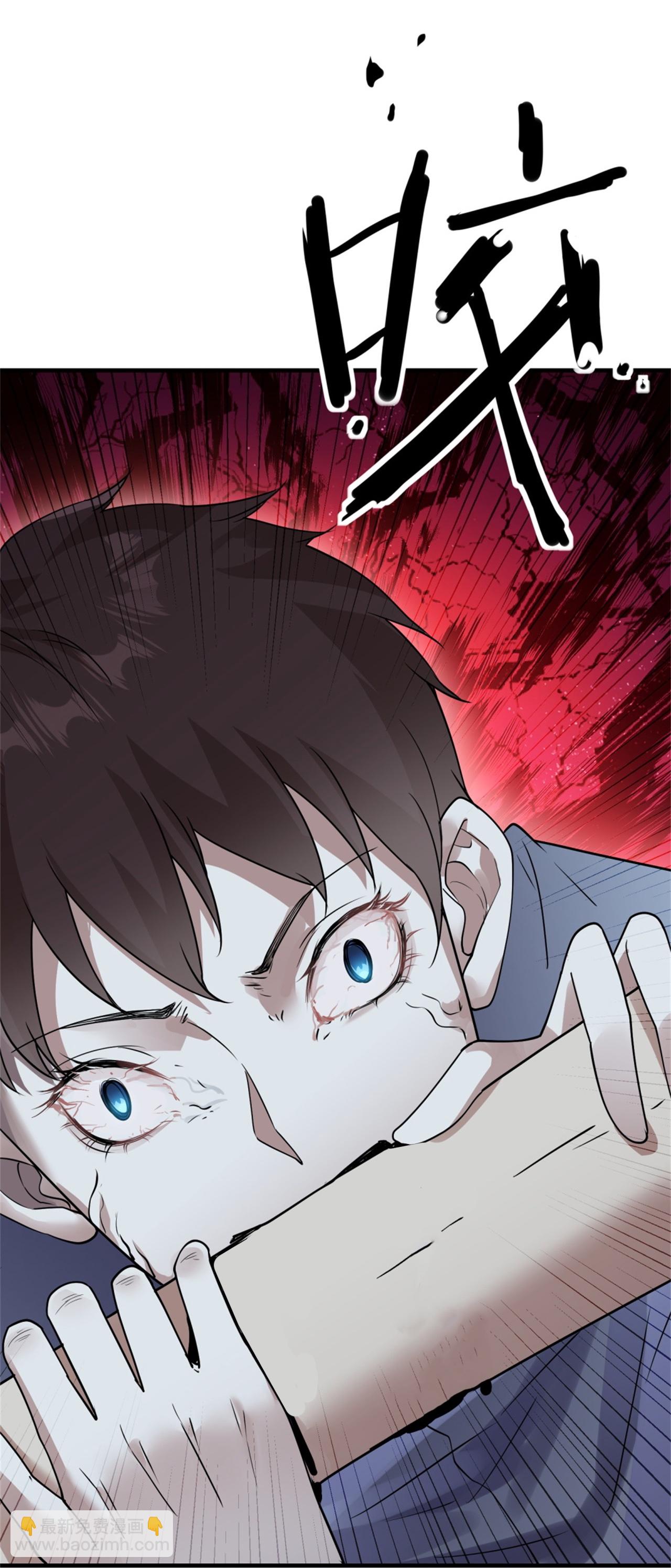 第71话-第72话