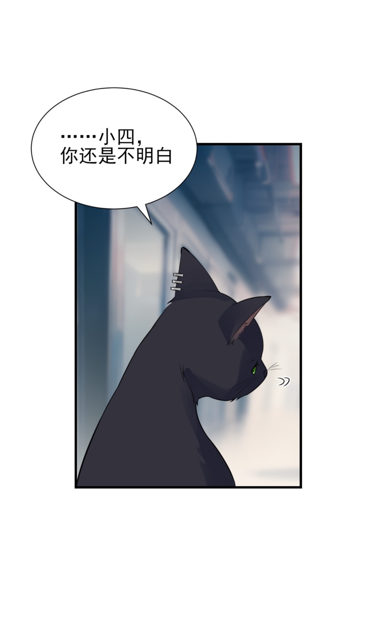 第73话-第74话