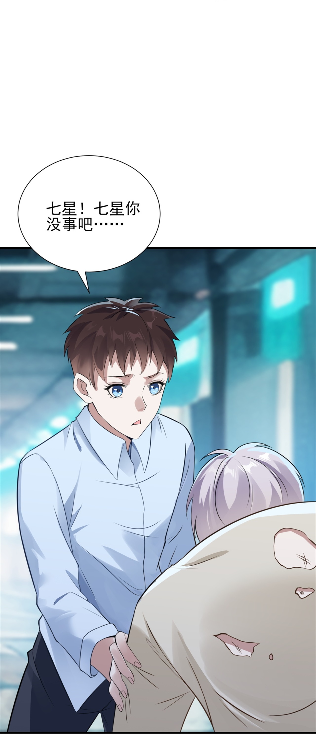 第73话-第74话