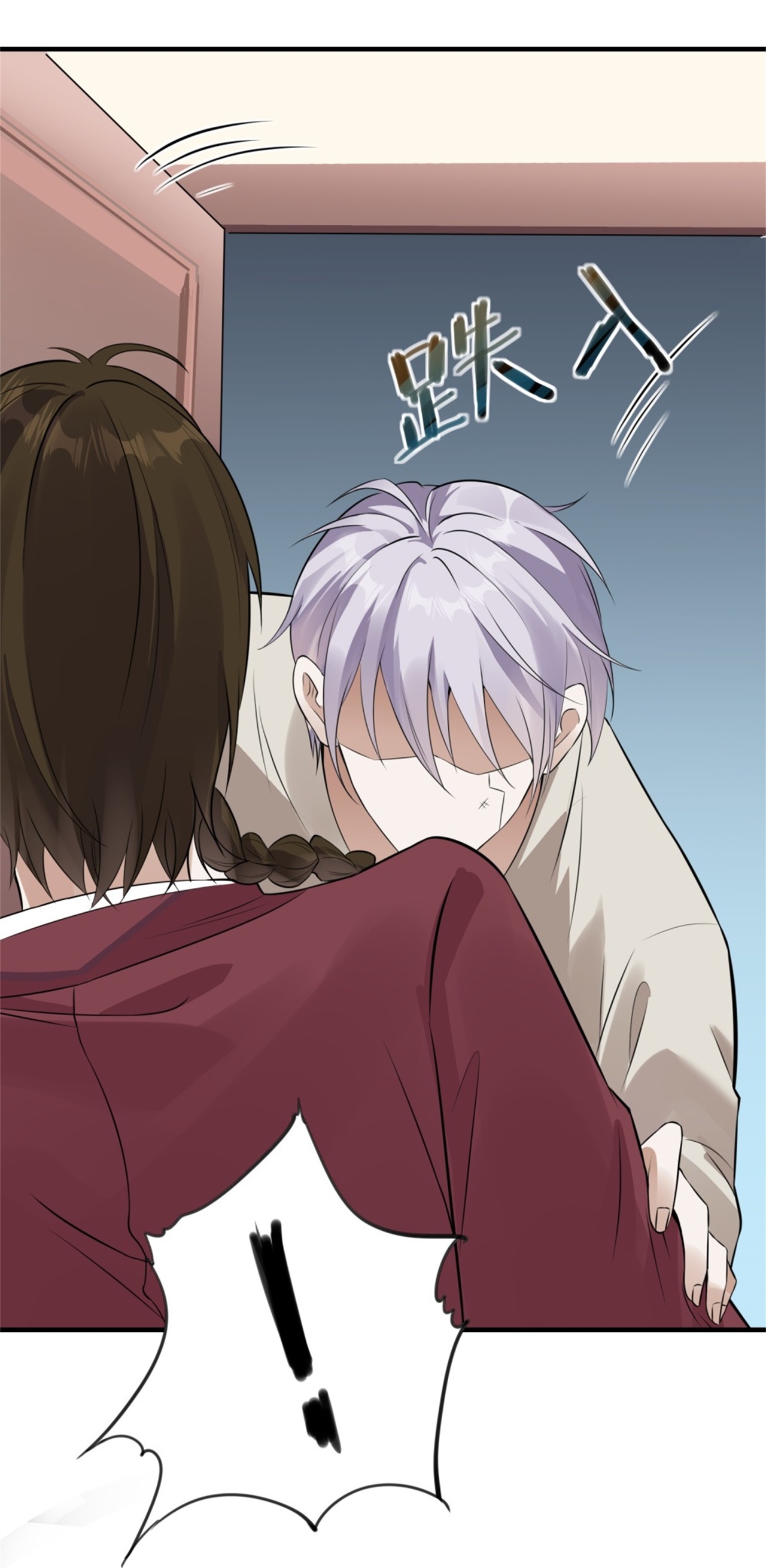 第73话-第74话