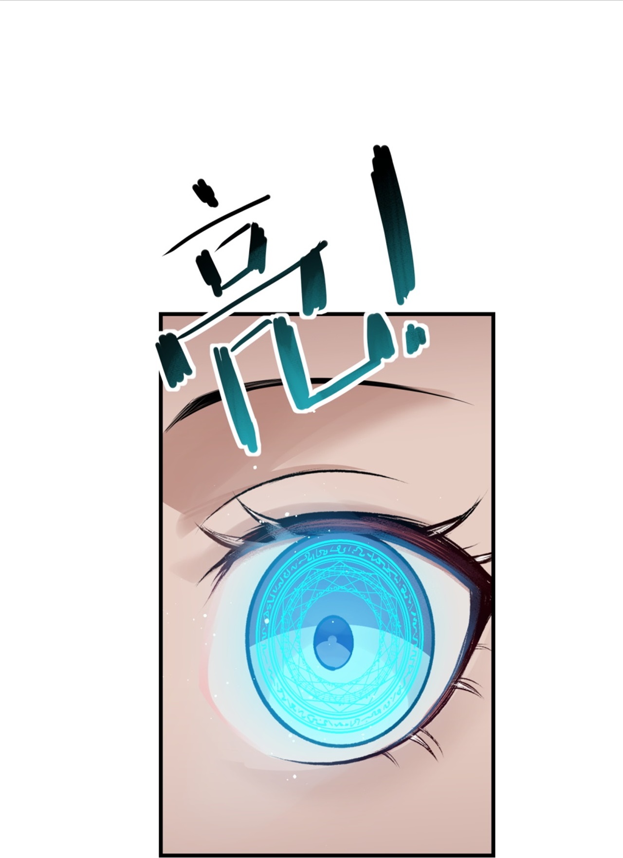 第73话-第74话