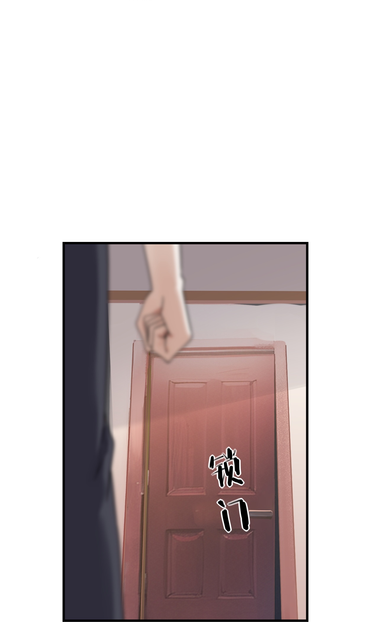 第75话-第76话