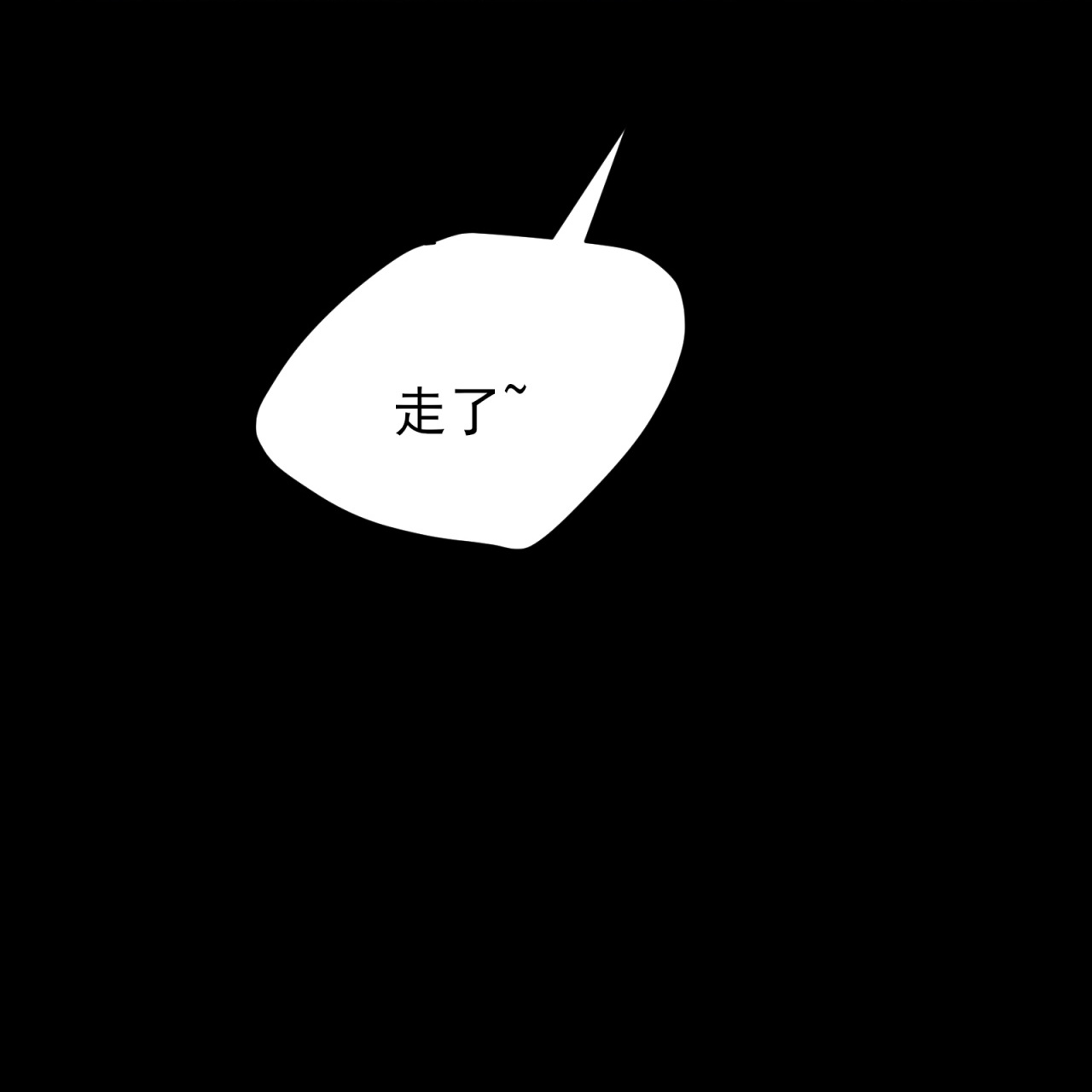 第83话-第84话
