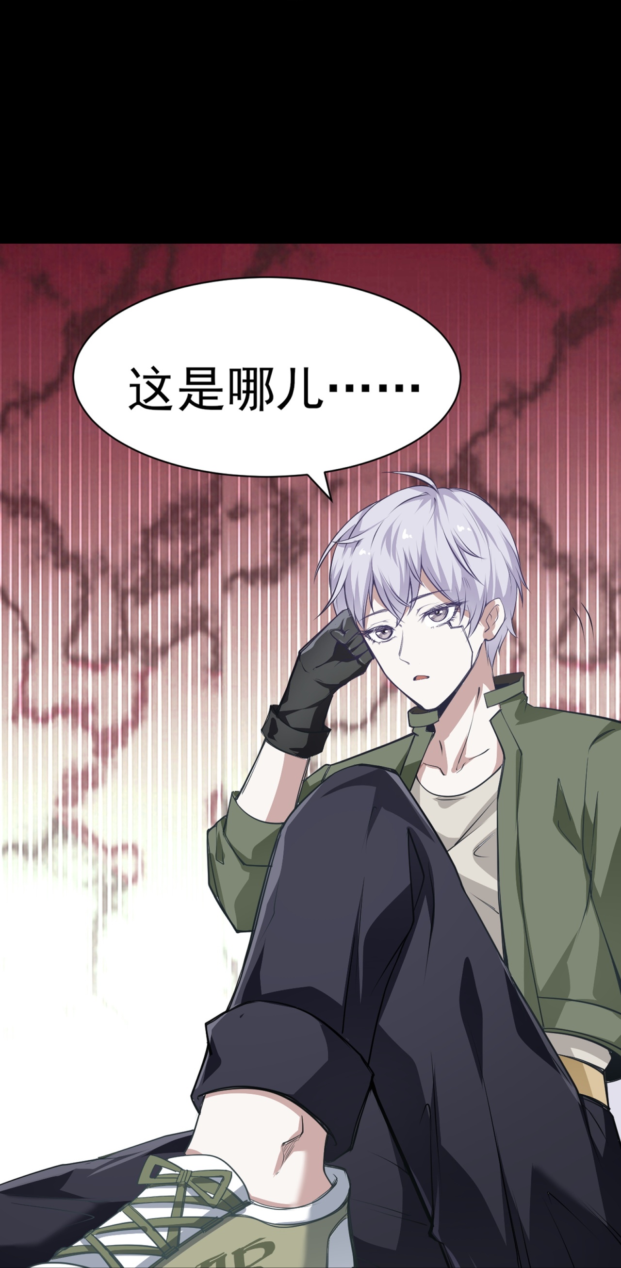 第83话-第84话