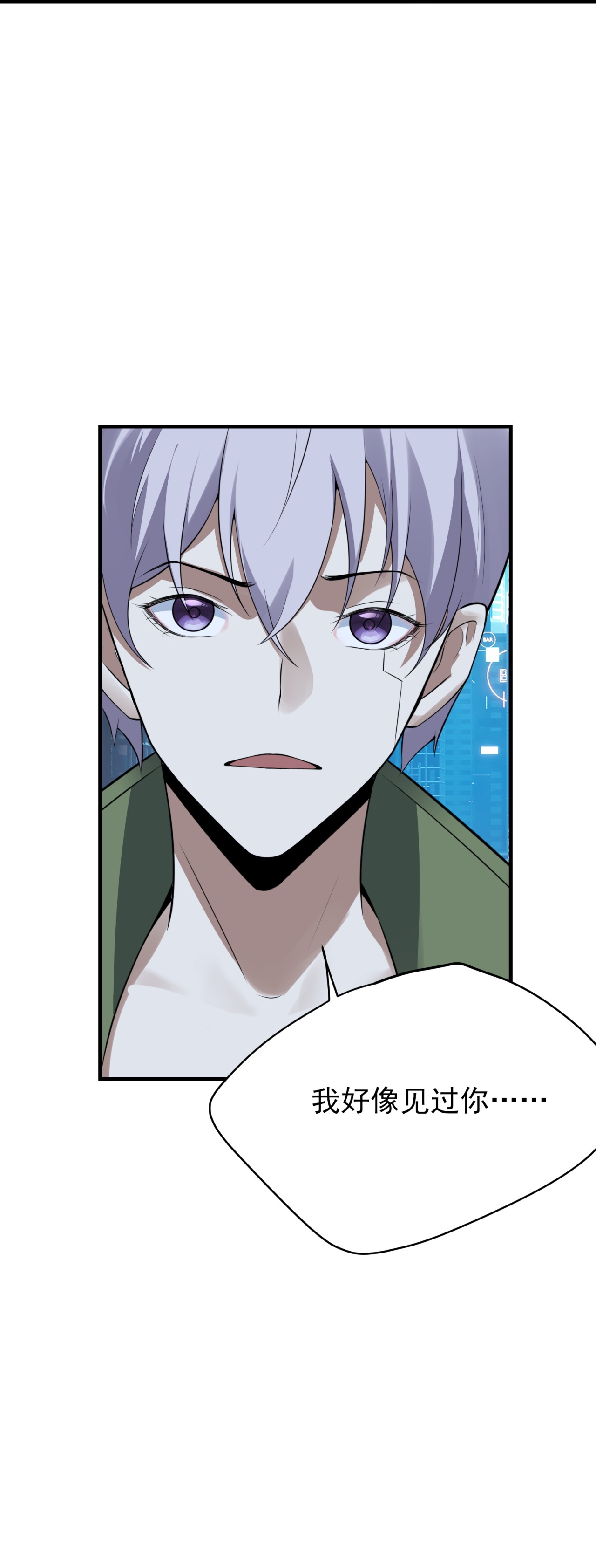 第83话-第84话