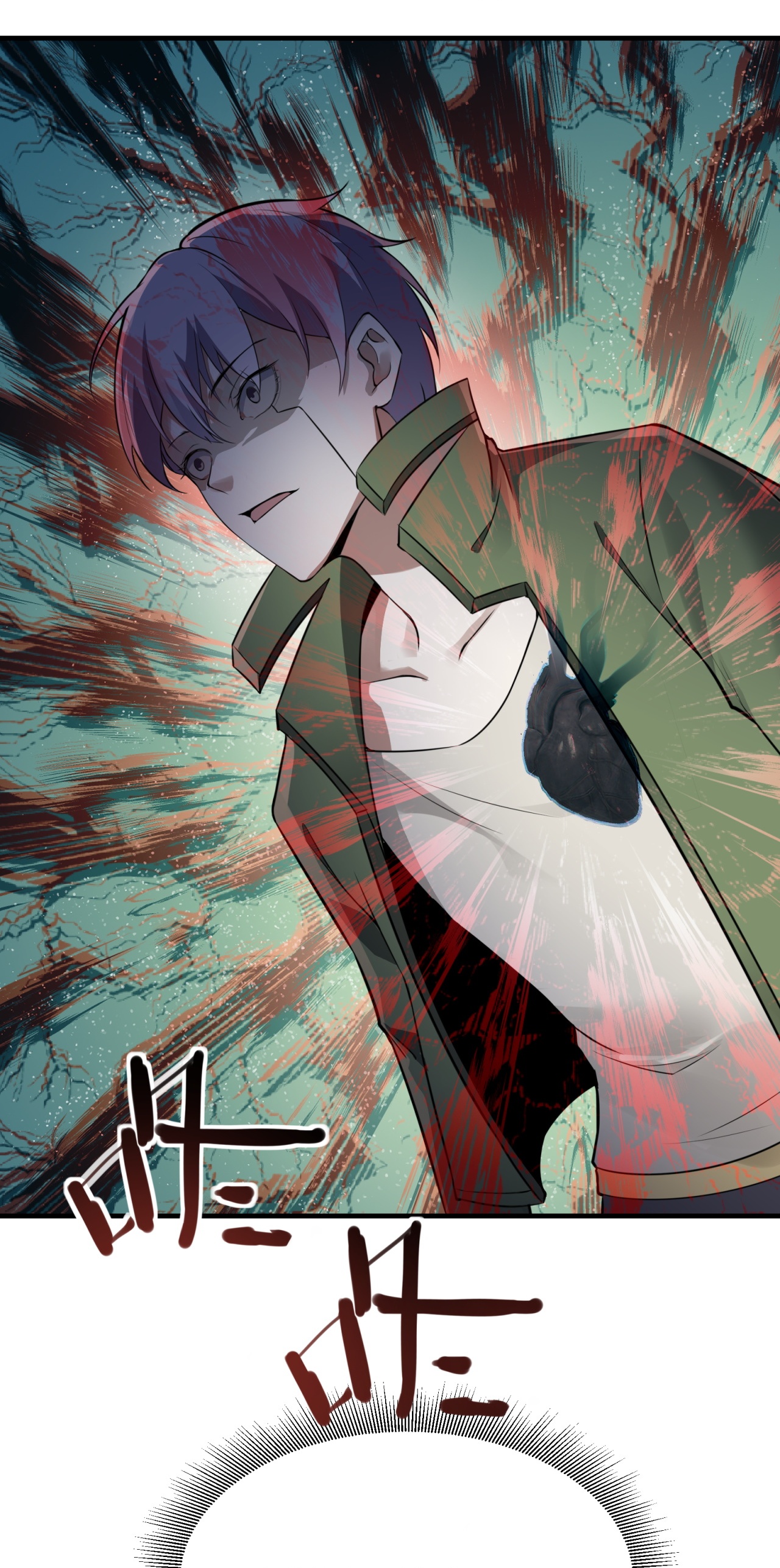 第83话-第84话