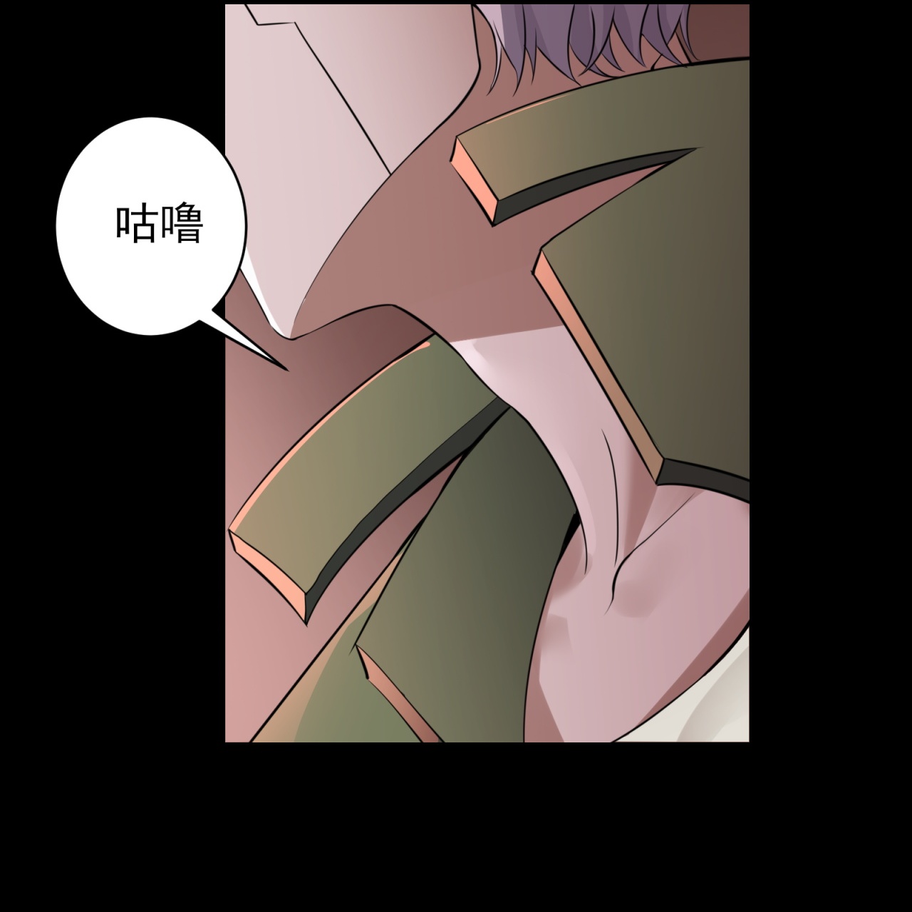 第85话-第86话
