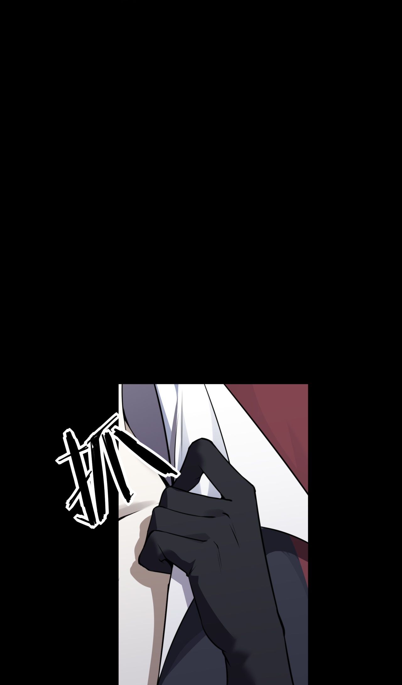 第85话-第86话