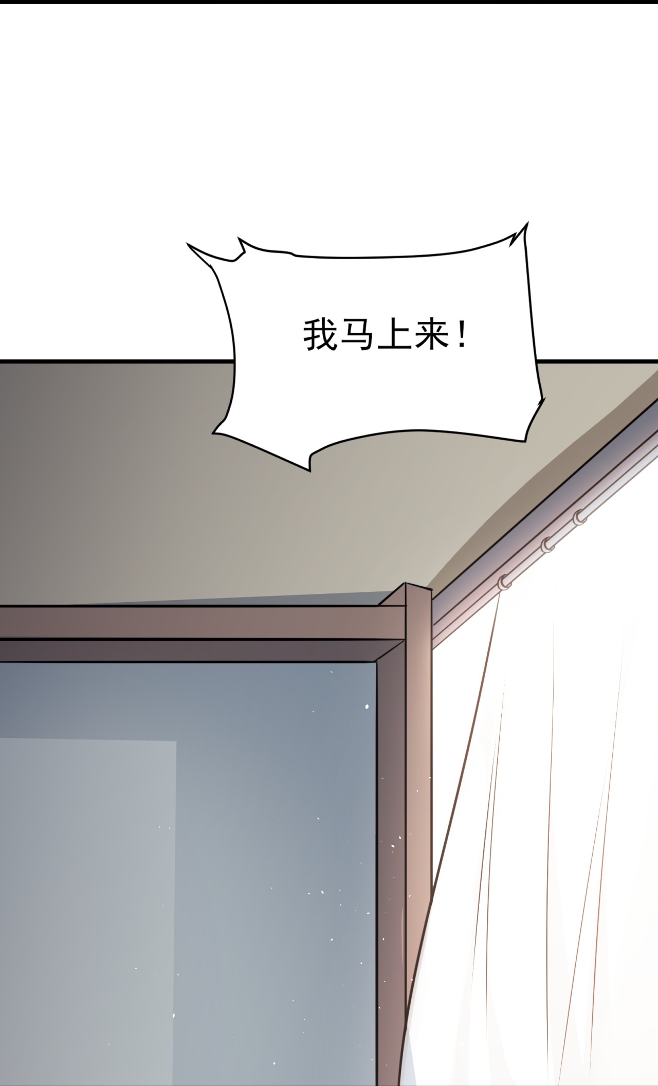 第85话-第86话