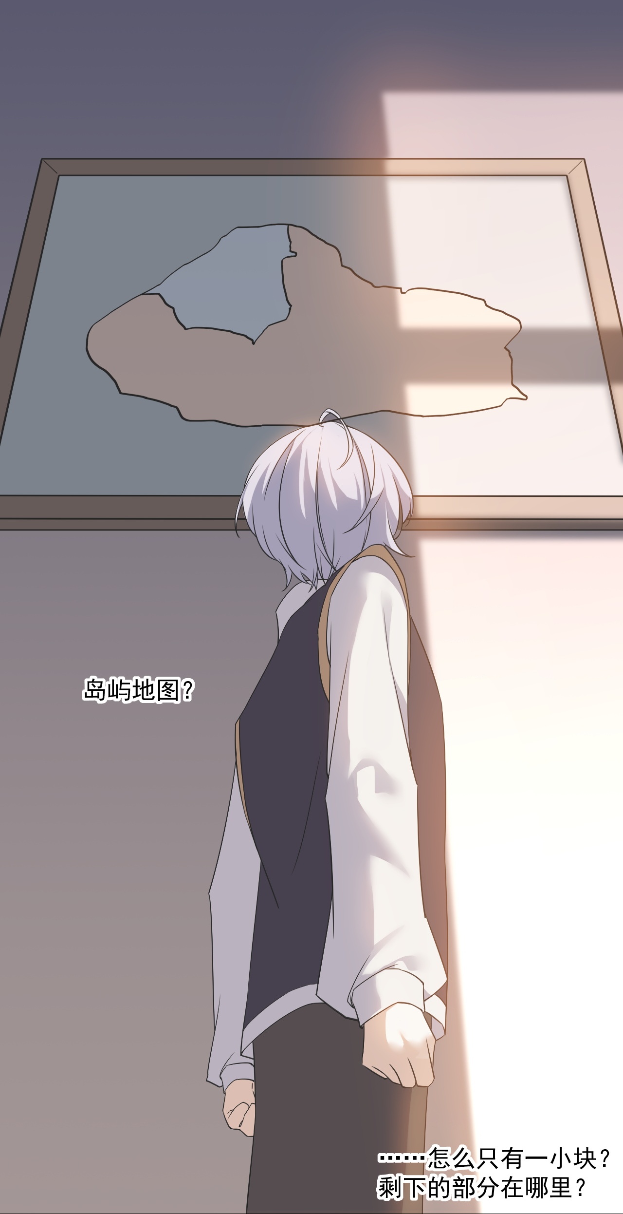 第89话-第90话