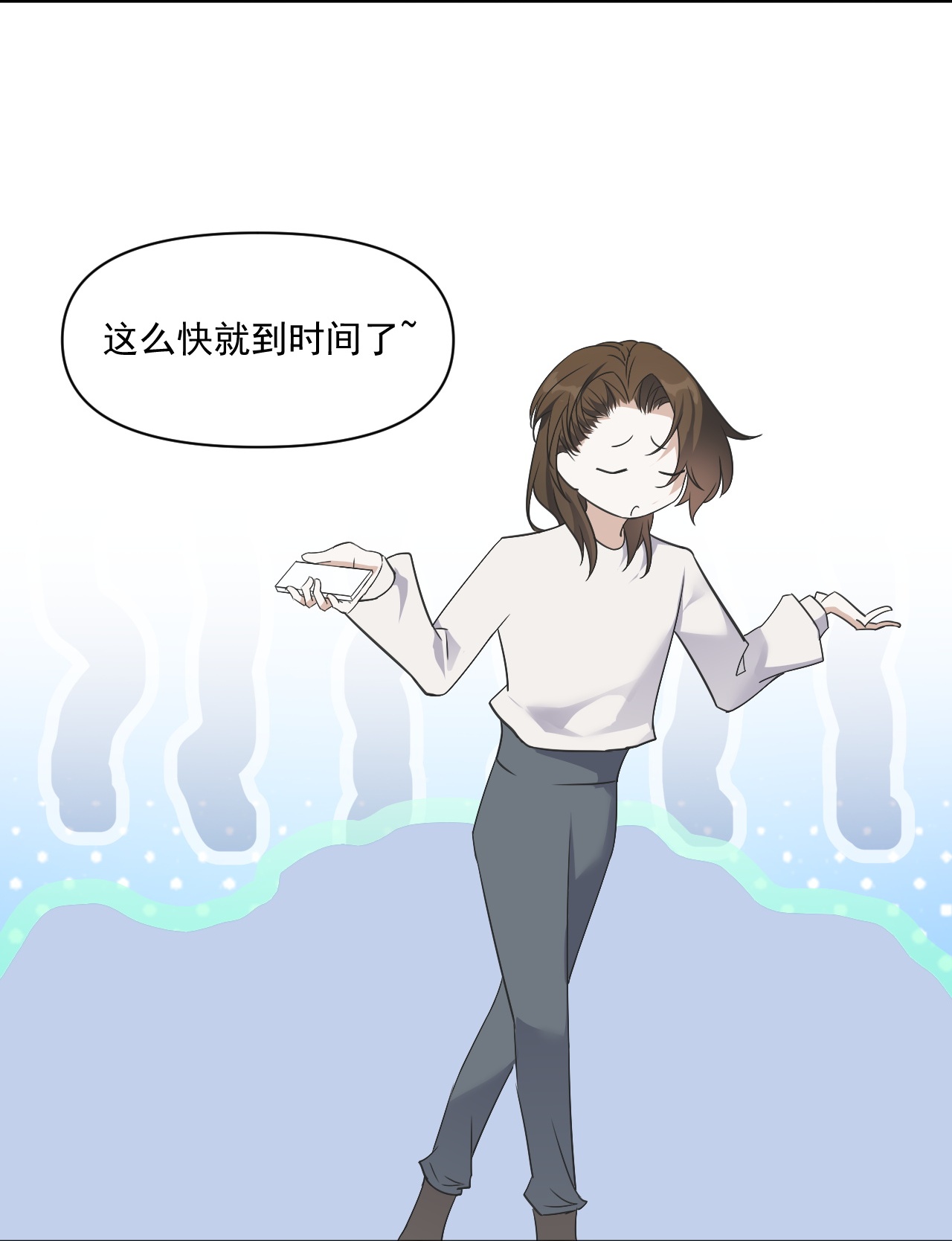 第89话-第90话