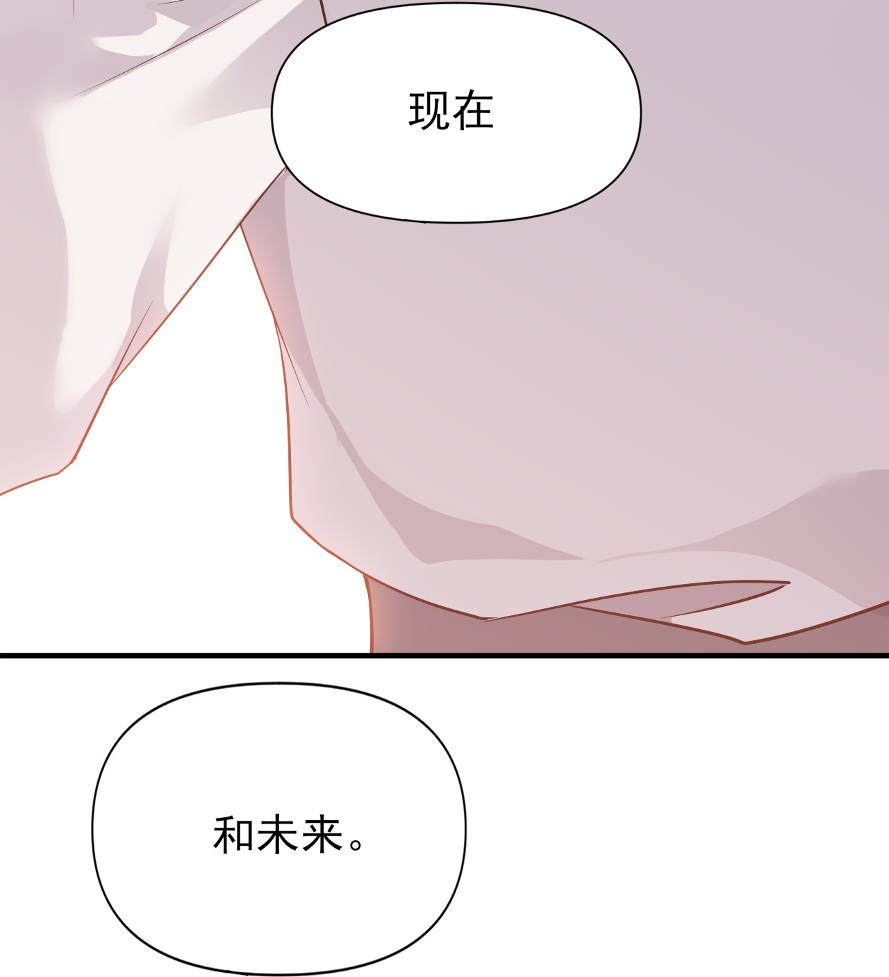 第91话-第92话