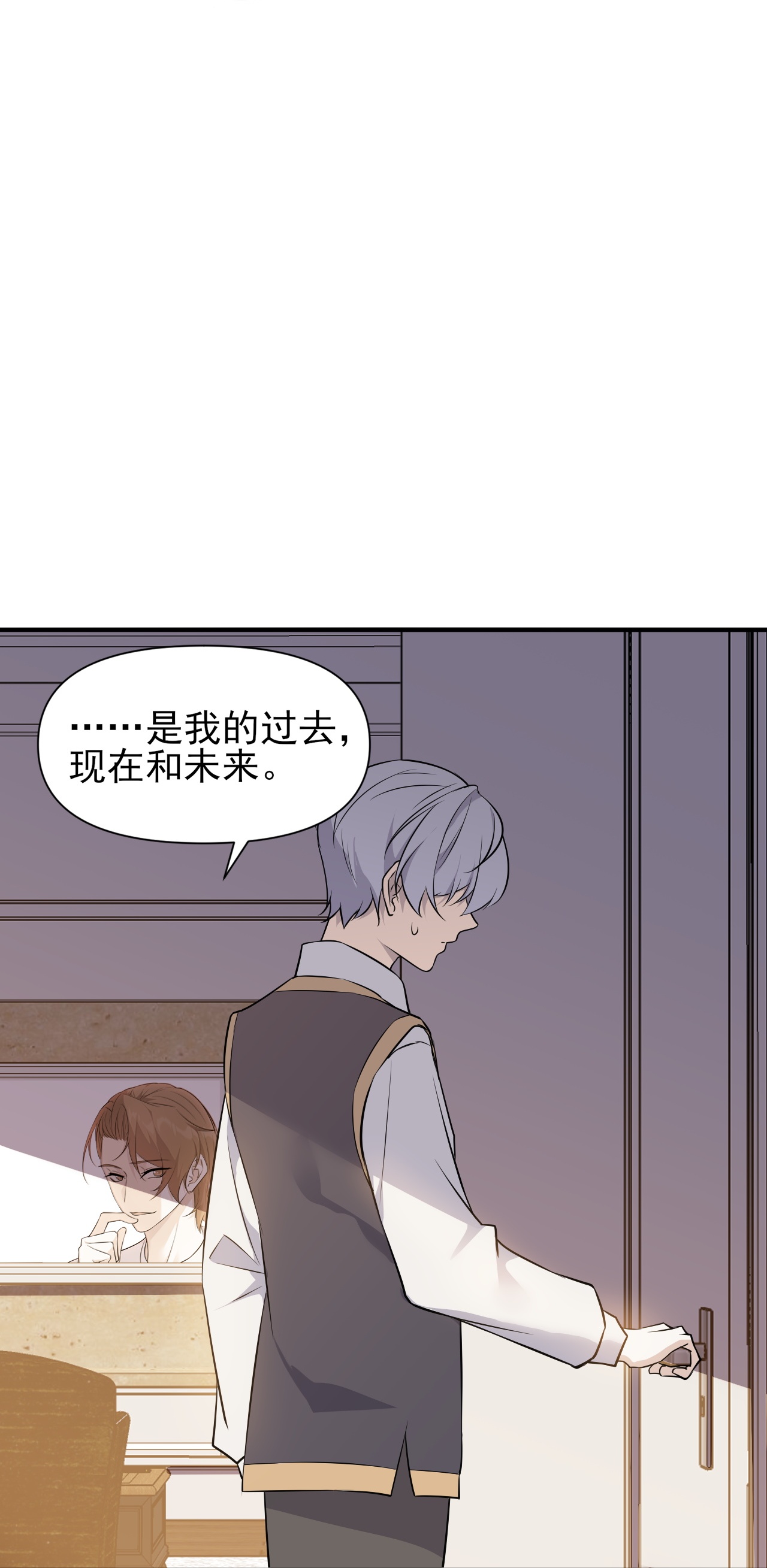 第91话-第92话