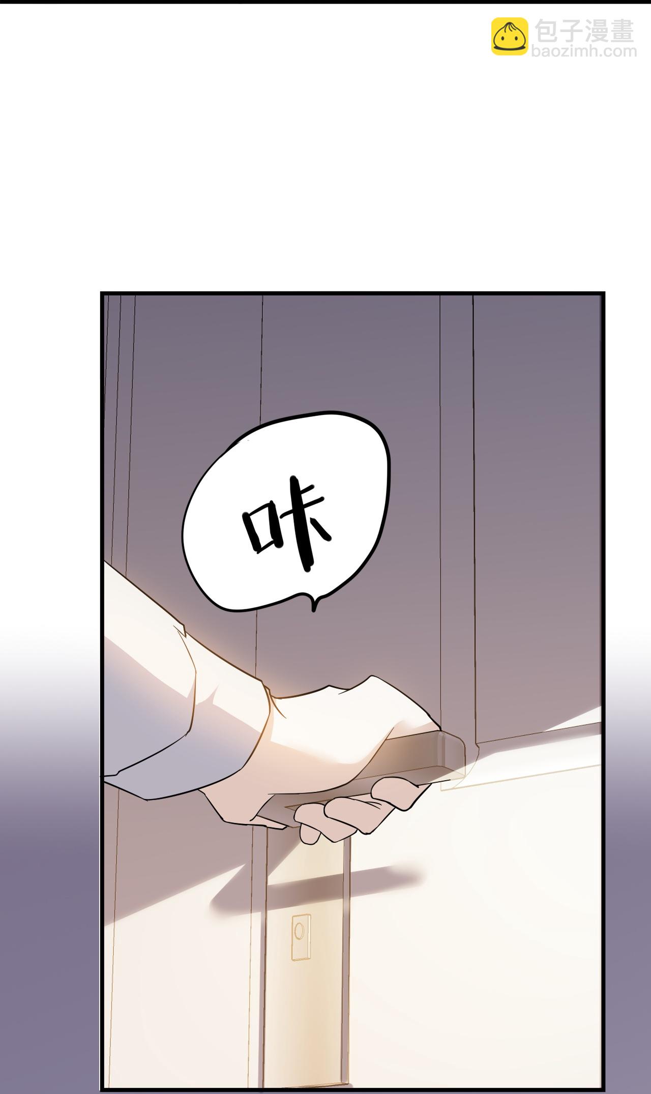 第91话-第92话