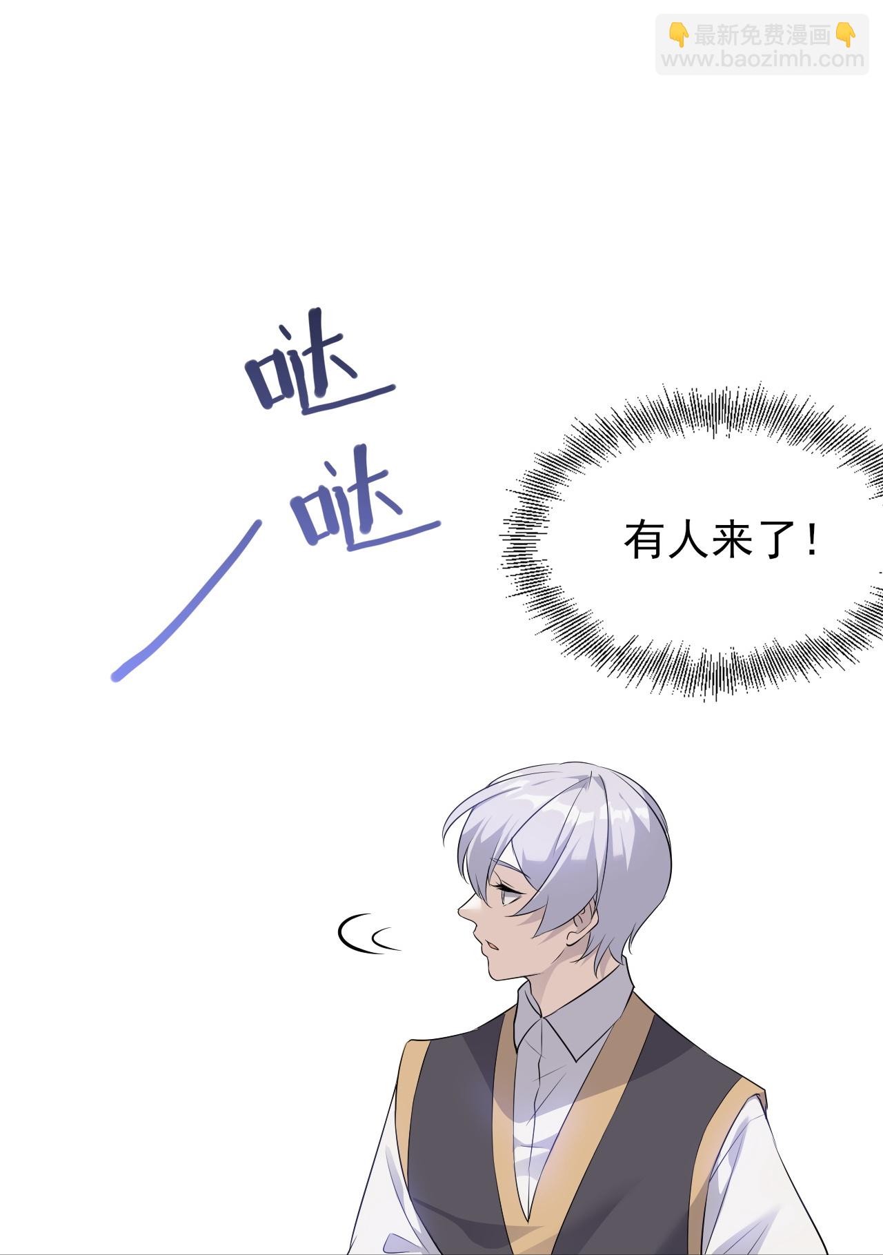 第91话-第92话